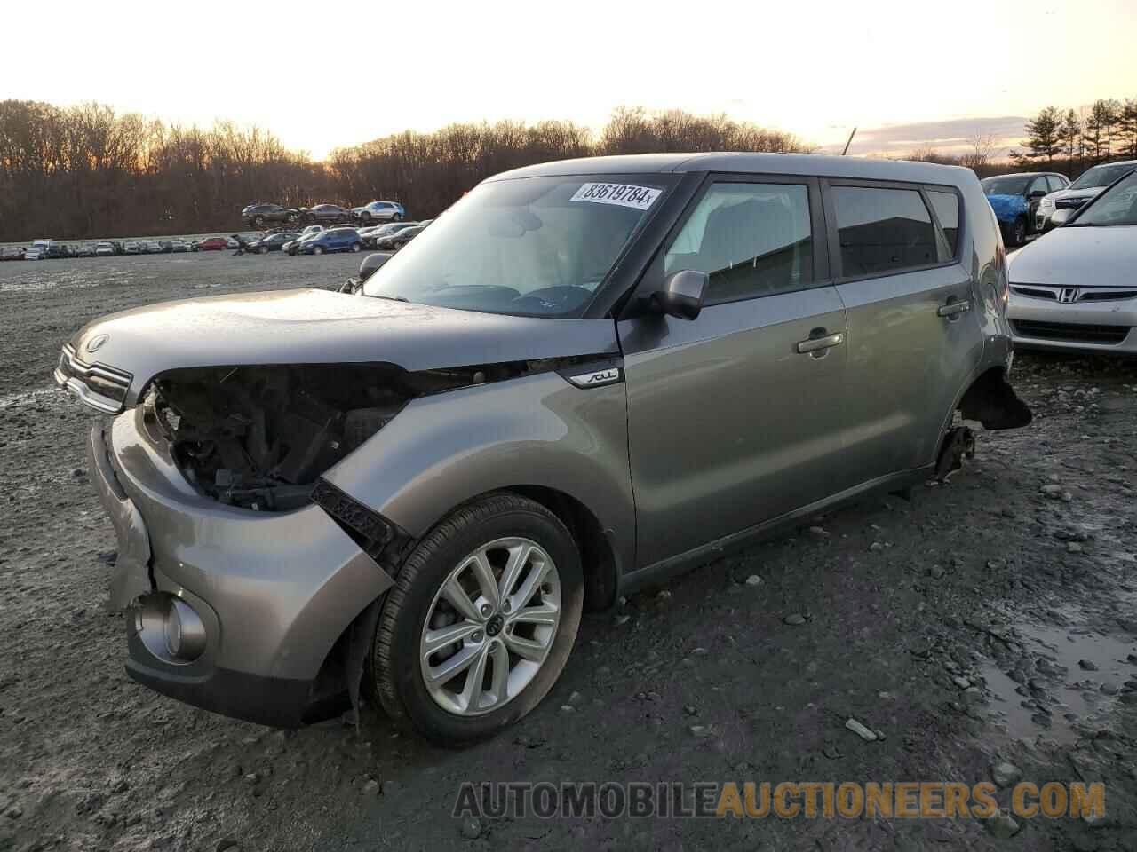 KNDJP3A57H7463171 KIA SOUL 2017