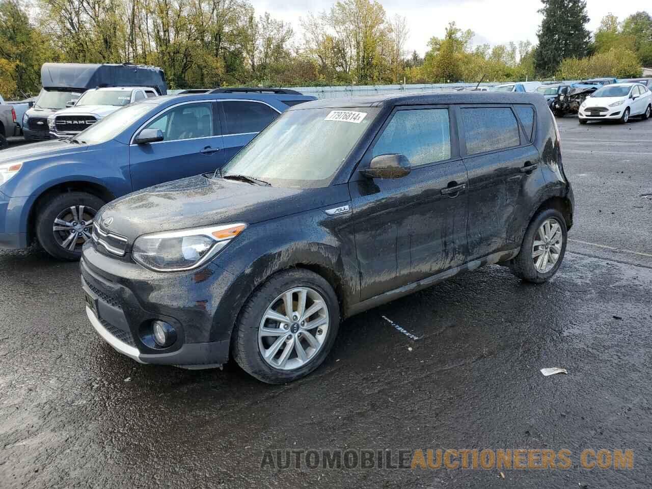 KNDJP3A57H7468774 KIA SOUL 2017