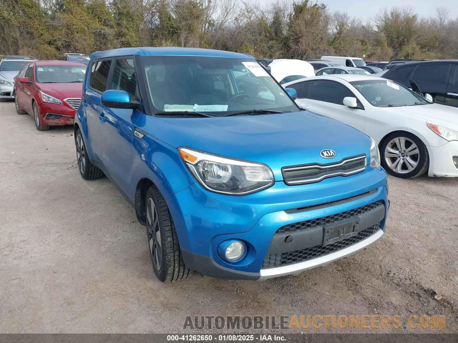 KNDJP3A57H7486031 KIA SOUL 2017