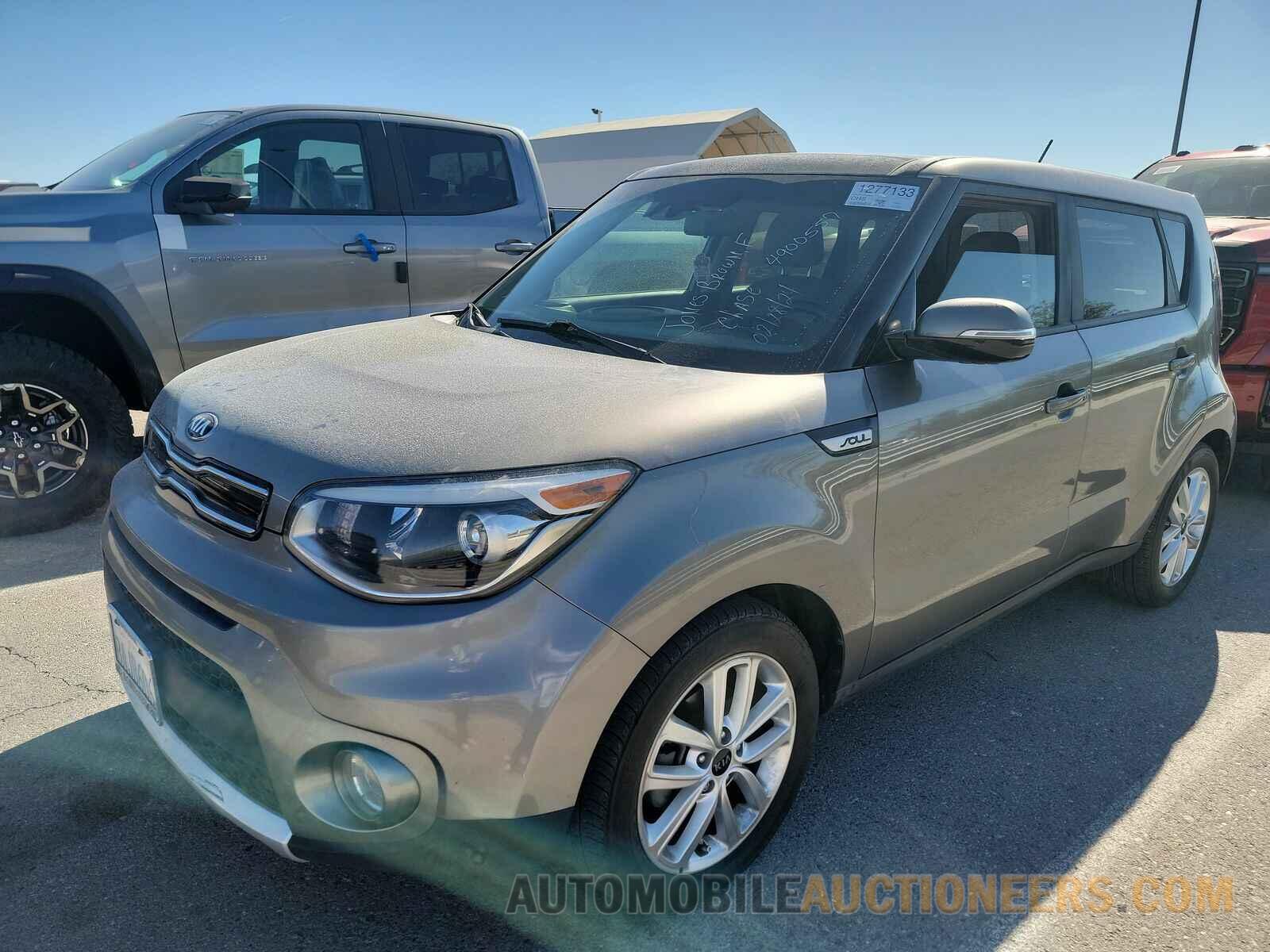 KNDJP3A57H7491522 Kia Soul 2017