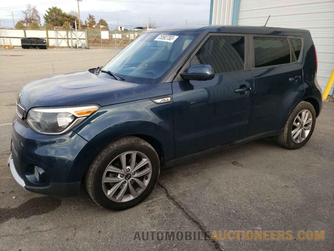 KNDJP3A57H7491830 KIA SOUL 2017