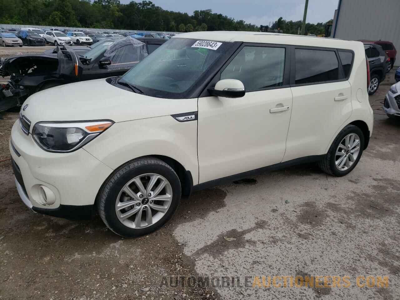 KNDJP3A57J7523875 KIA SOUL 2018