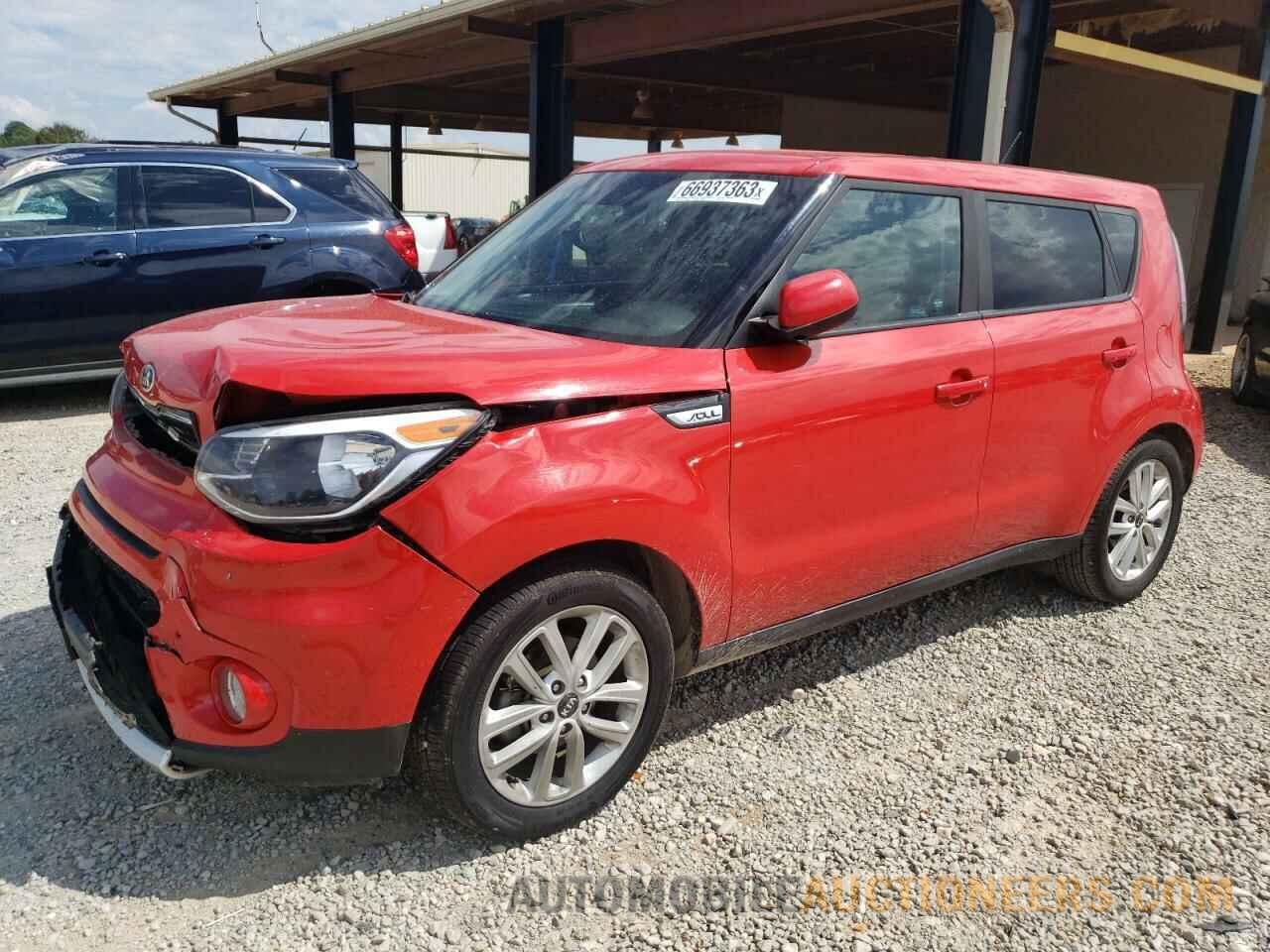 KNDJP3A57J7527313 KIA SOUL 2018