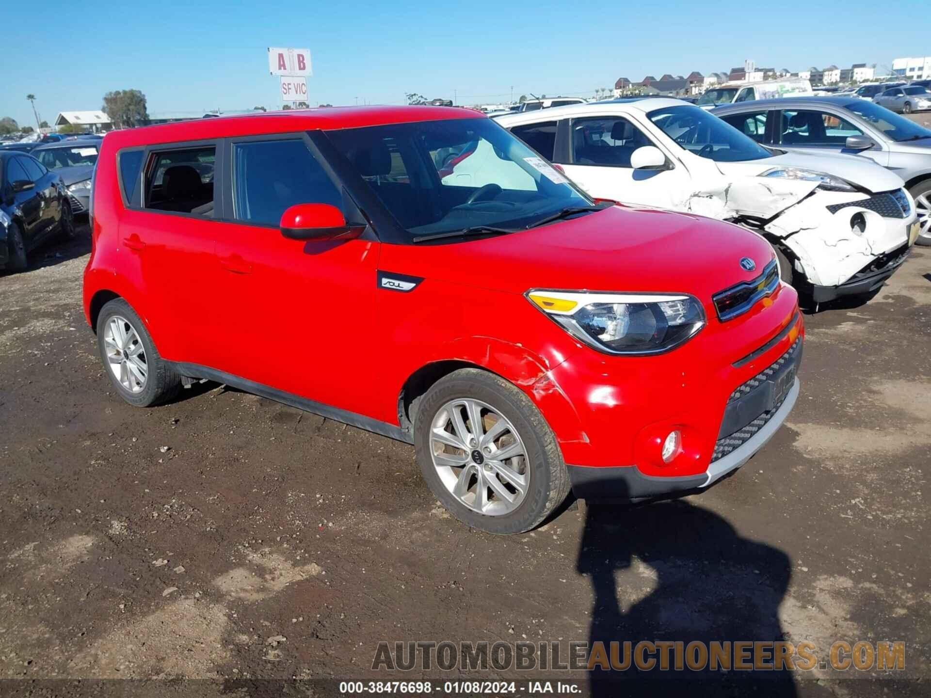 KNDJP3A57J7530454 KIA SOUL 2018