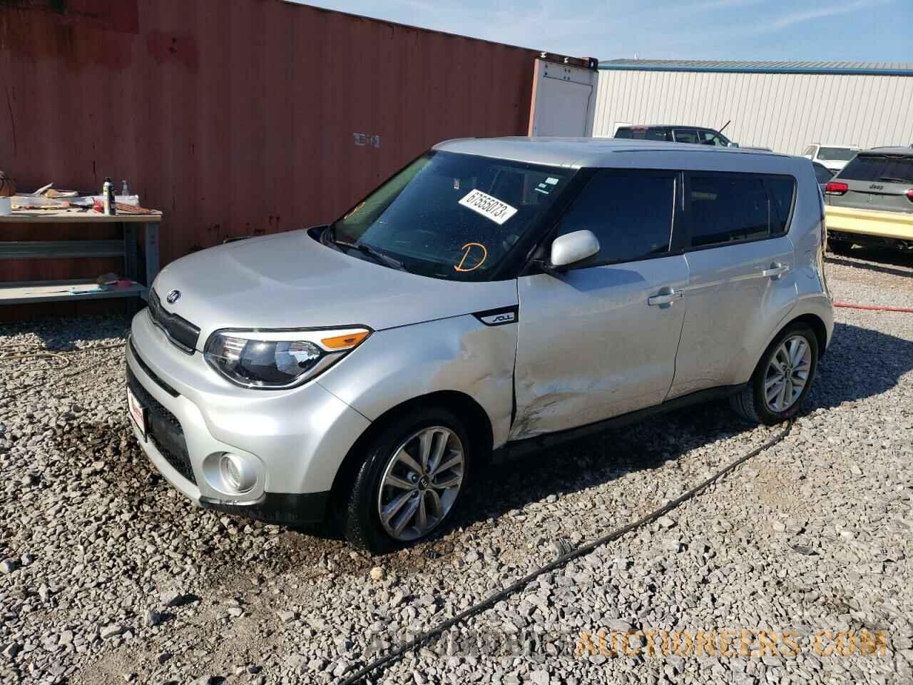 KNDJP3A57J7538618 KIA SOUL 2018