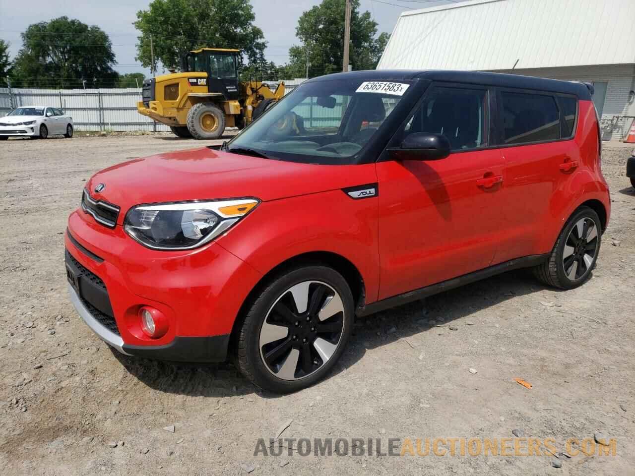 KNDJP3A57J7540496 KIA SOUL 2018