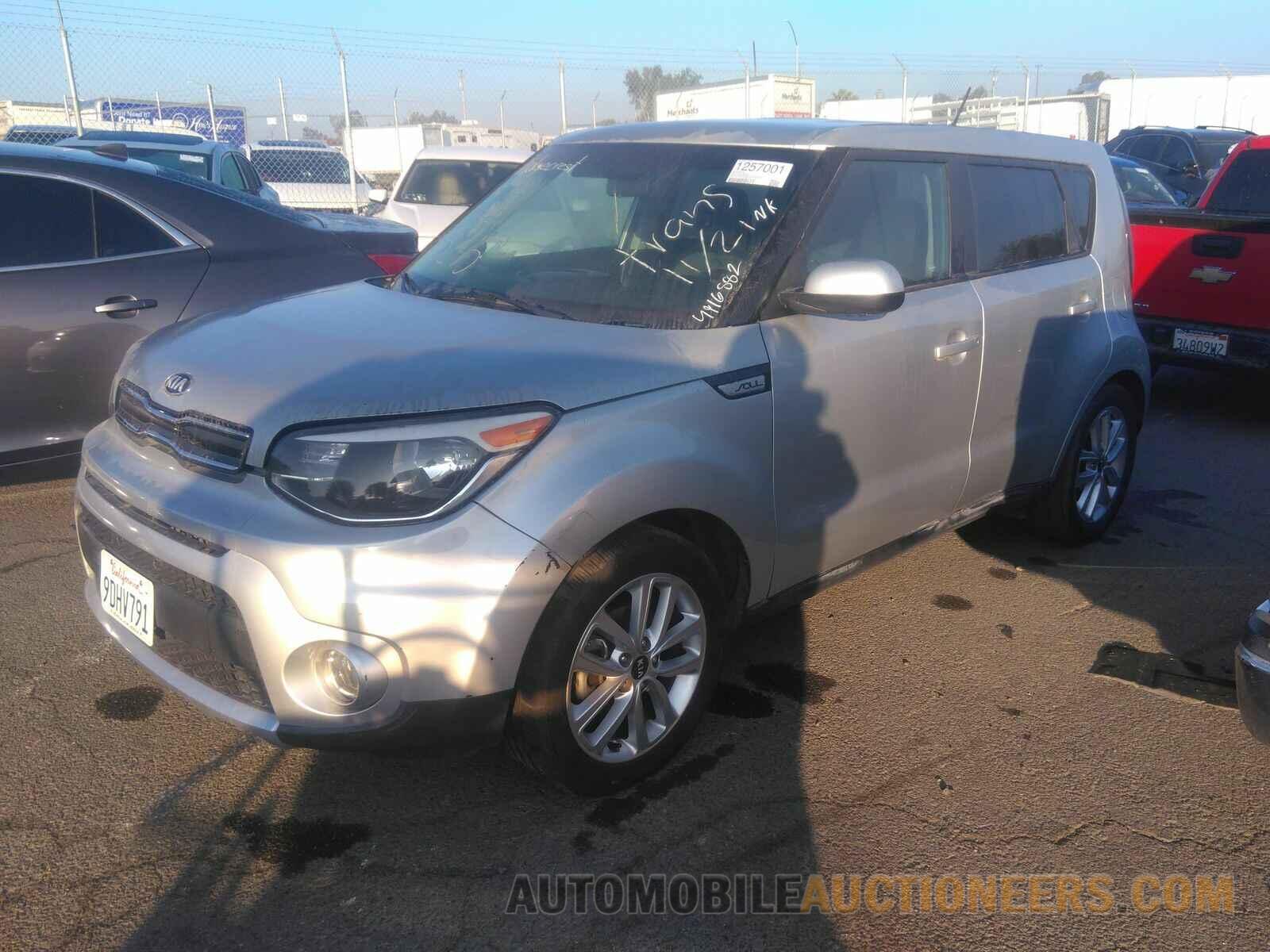 KNDJP3A57J7545245 Kia Soul 2018