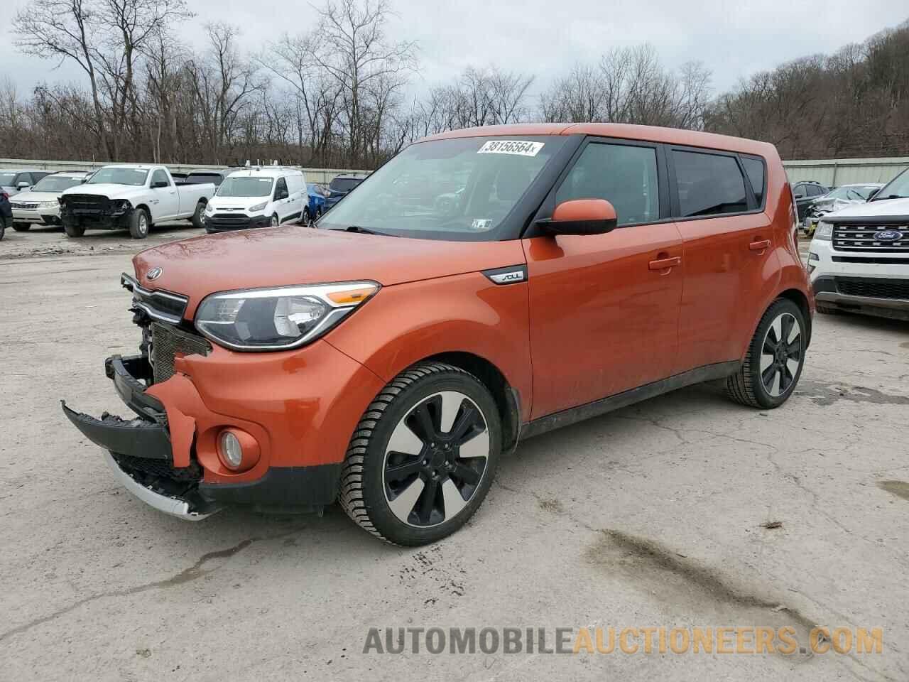 KNDJP3A57J7552468 KIA SOUL 2018