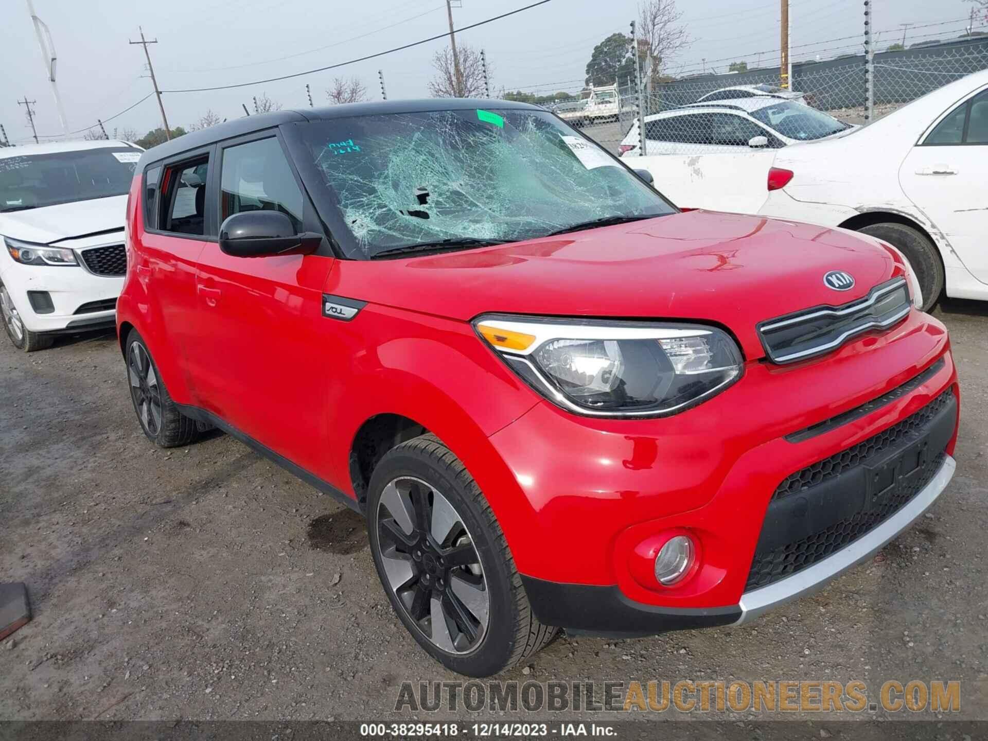 KNDJP3A57J7559033 KIA SOUL 2018