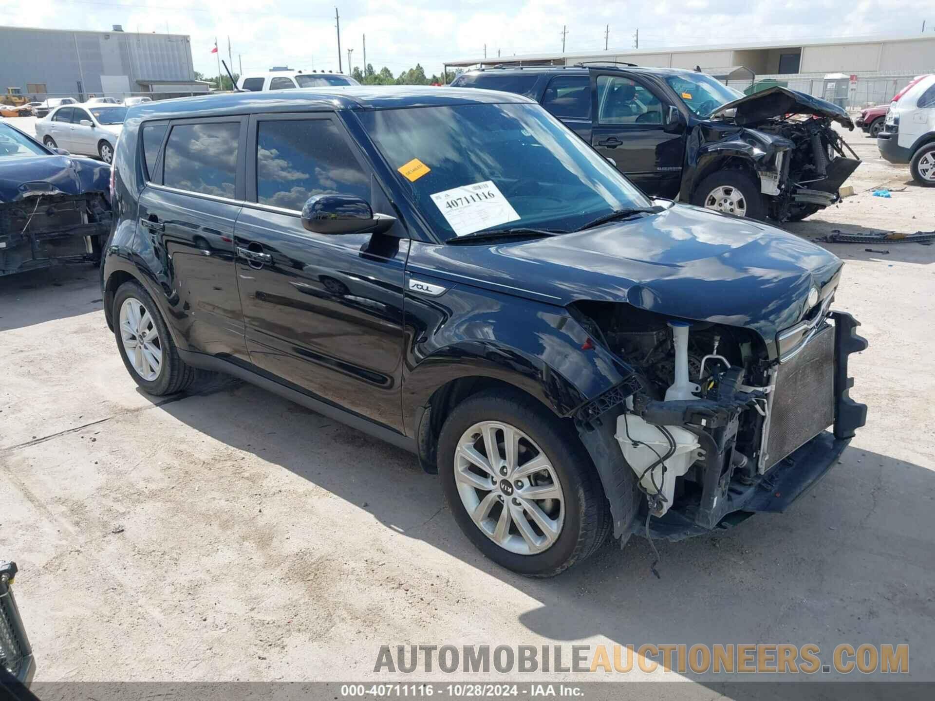 KNDJP3A57J7560232 KIA SOUL 2018