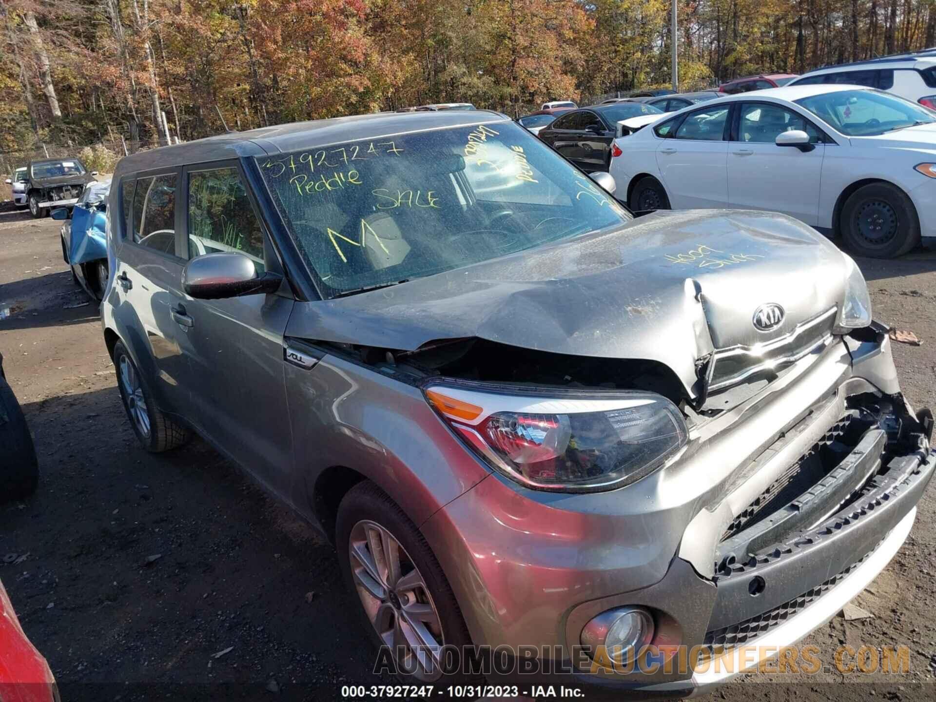 KNDJP3A57J7560893 KIA SOUL 2018