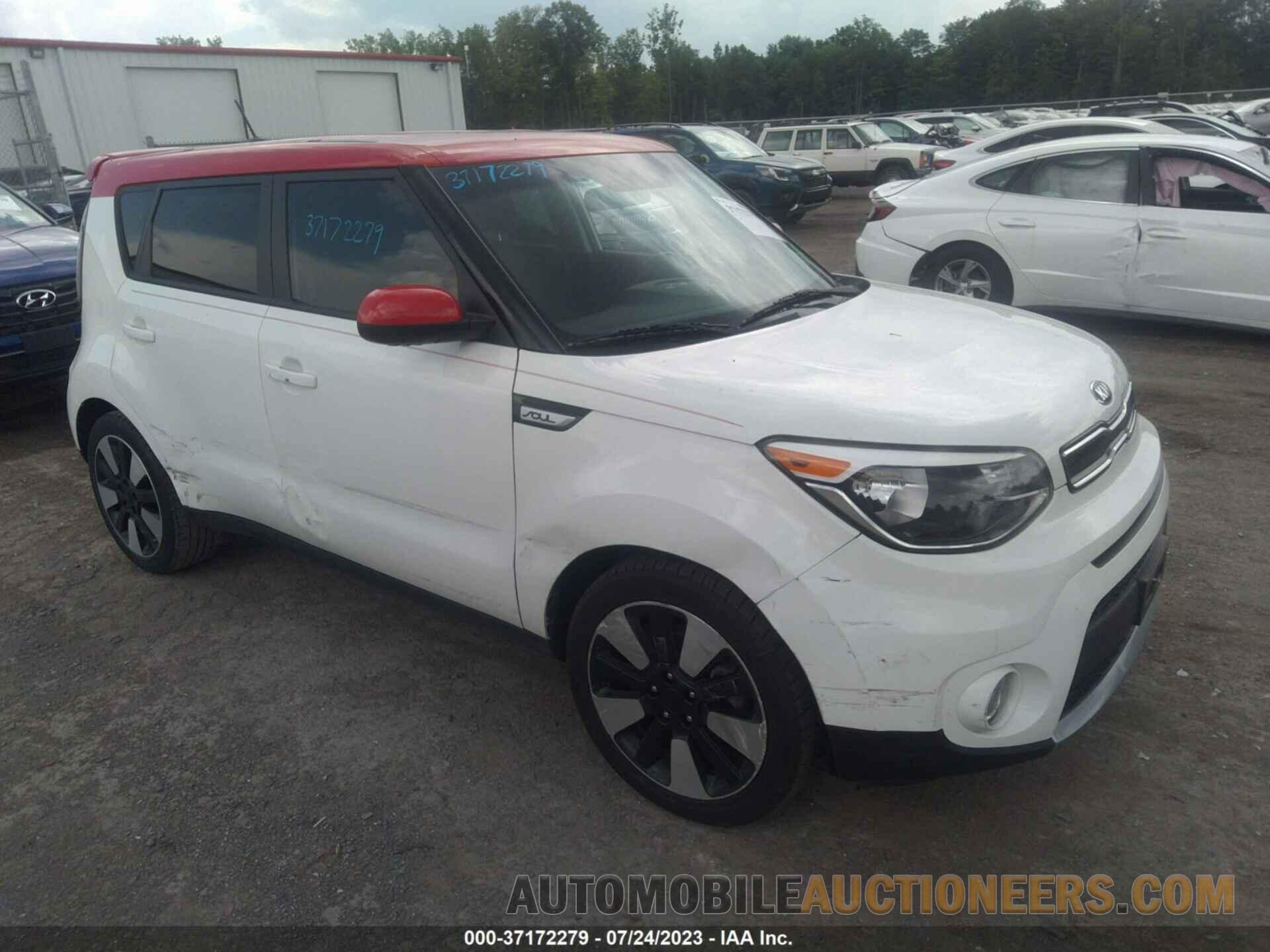 KNDJP3A57J7572297 KIA SOUL 2018