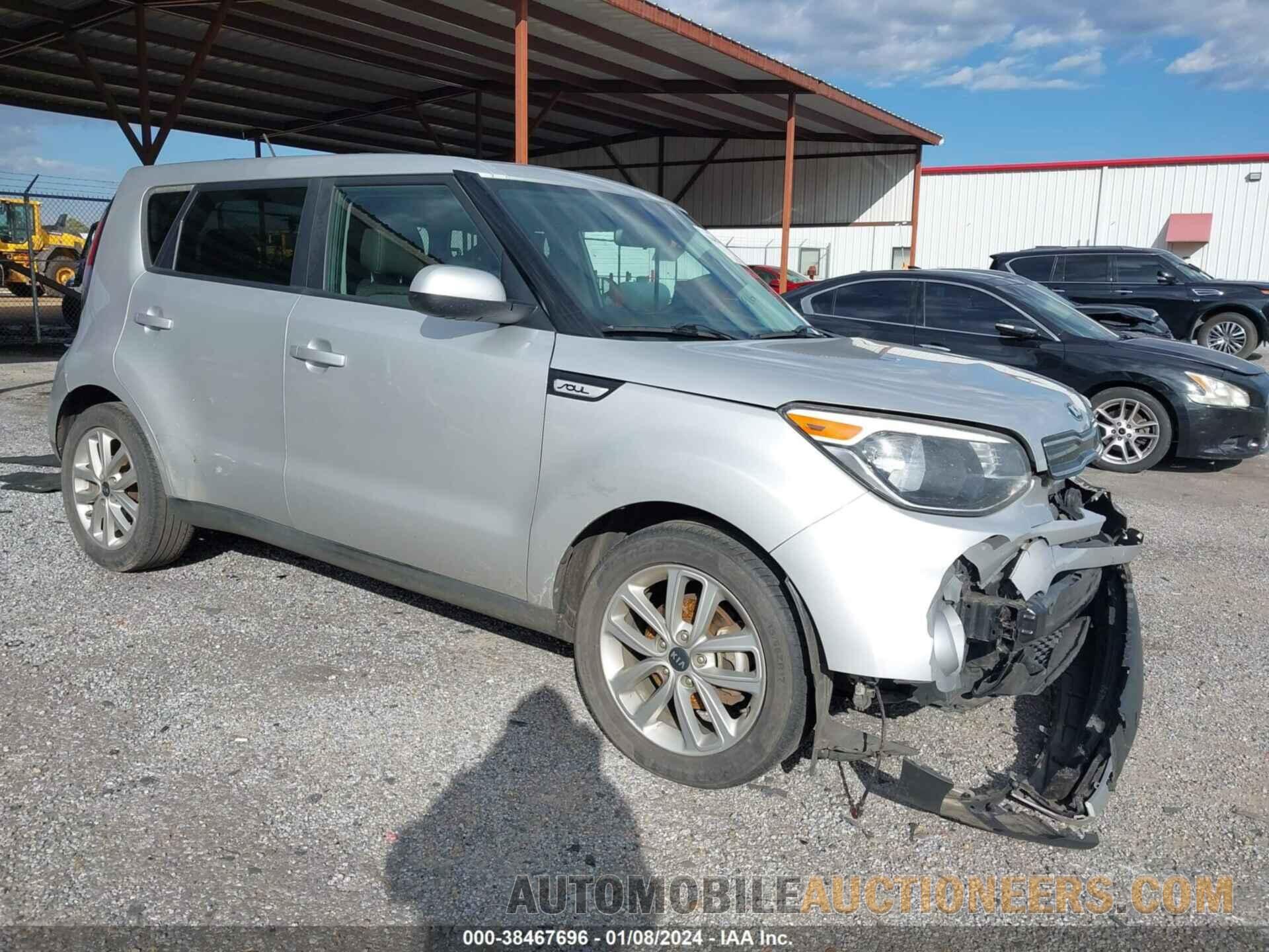 KNDJP3A57J7572607 KIA SOUL 2018