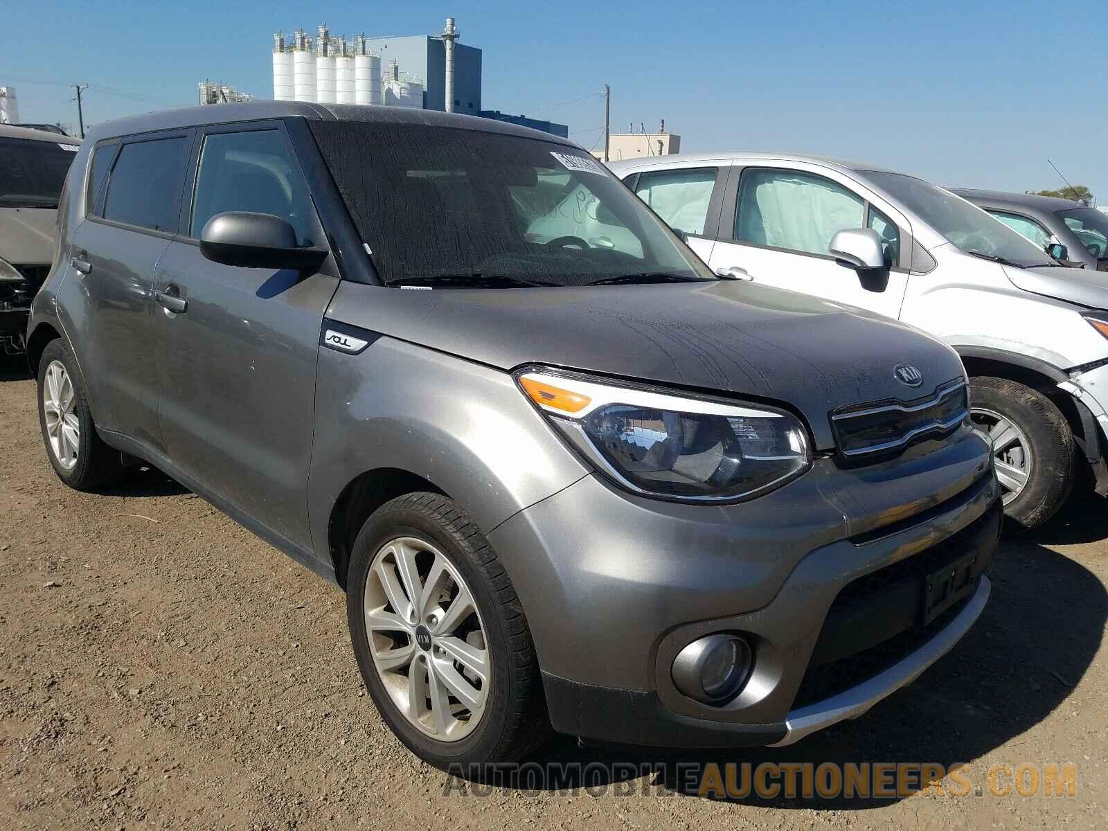 KNDJP3A57J7578908 KIA SOUL 2018