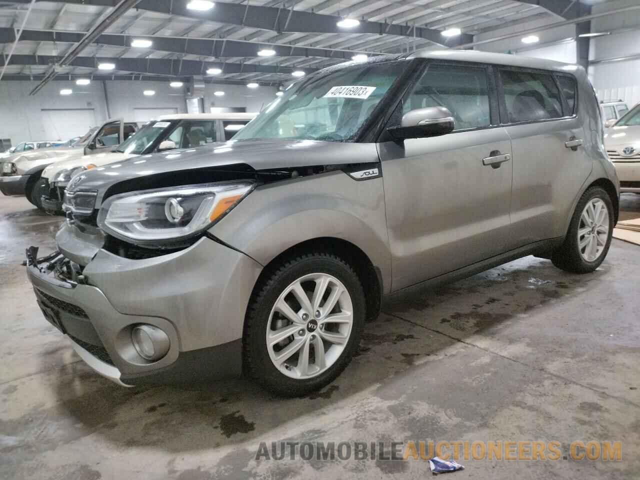 KNDJP3A57J7581291 KIA SOUL 2018