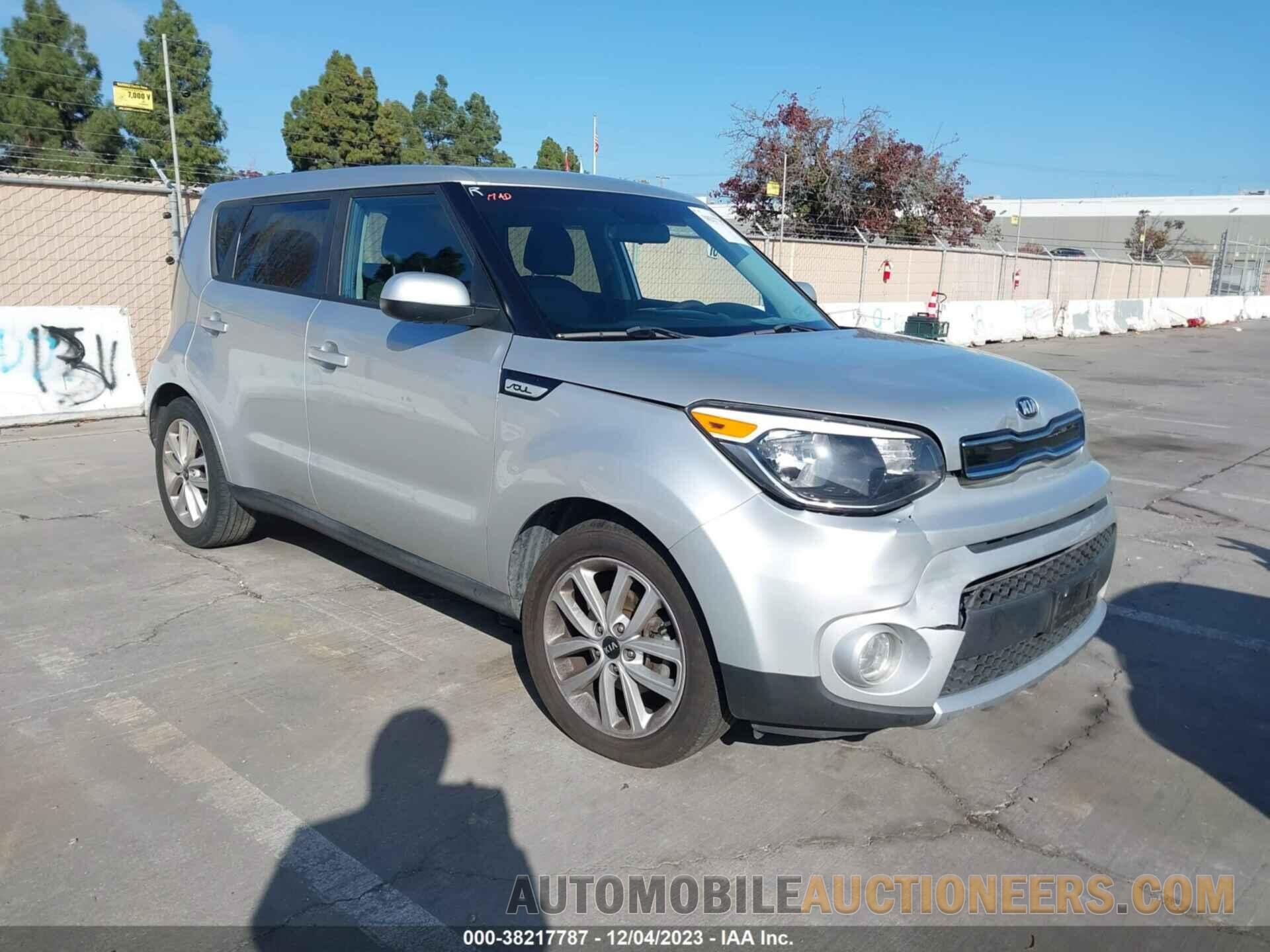 KNDJP3A57J7594574 KIA SOUL 2018