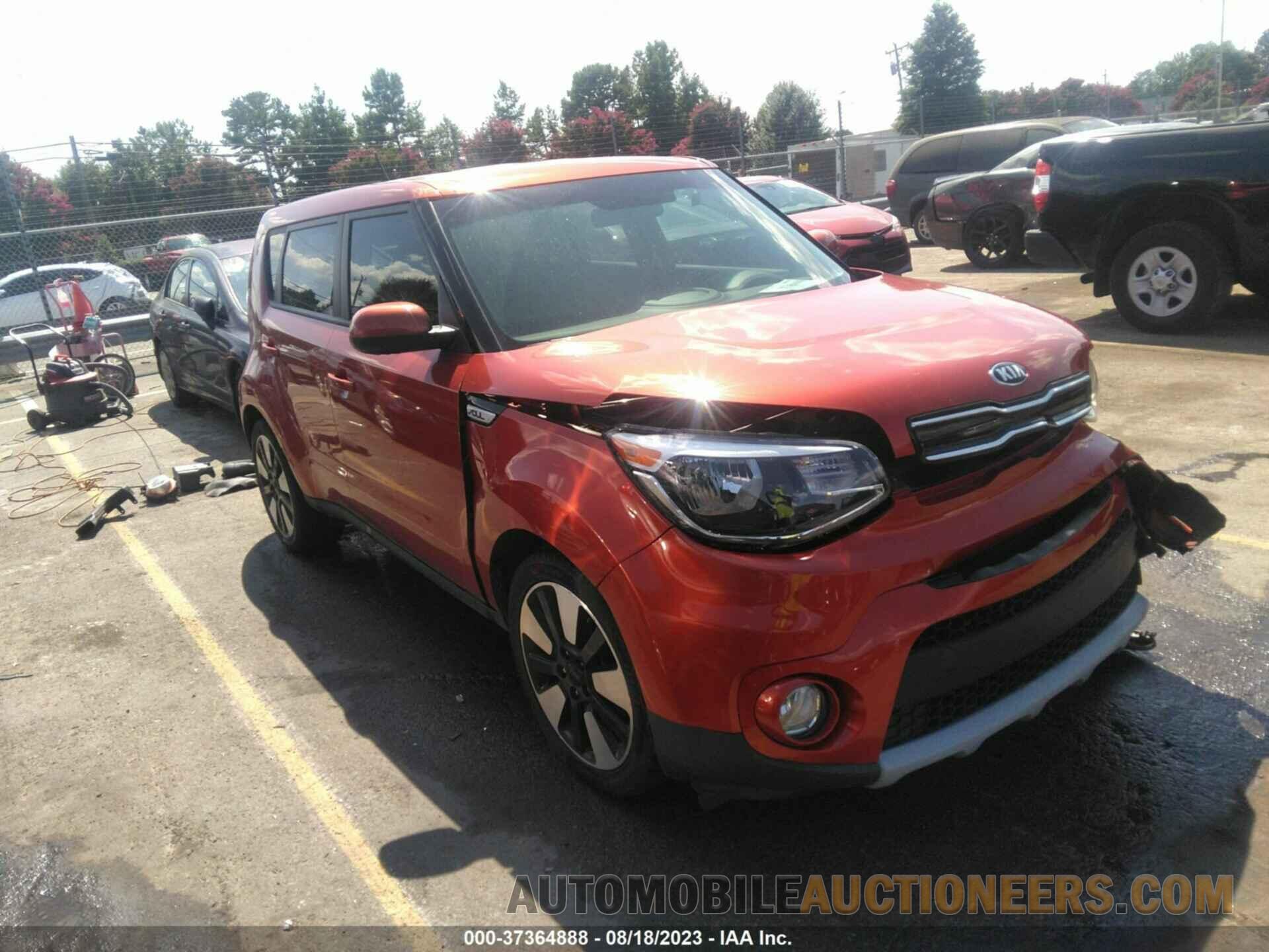 KNDJP3A57K7631284 KIA SOUL 2019