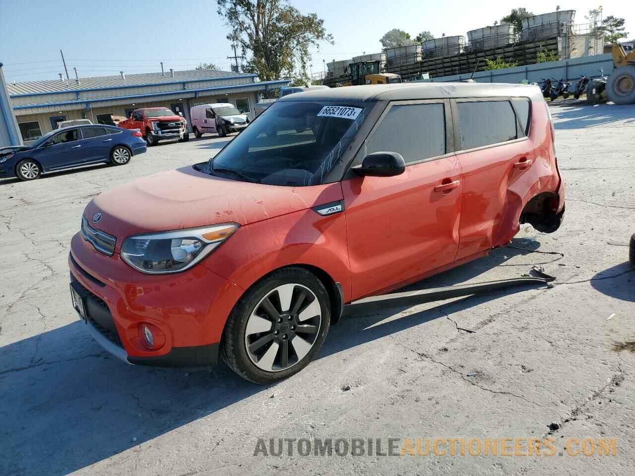 KNDJP3A57K7645251 KIA SOUL 2019