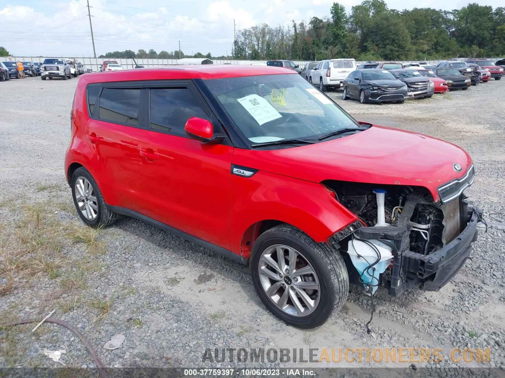 KNDJP3A57K7647467 KIA SOUL 2019