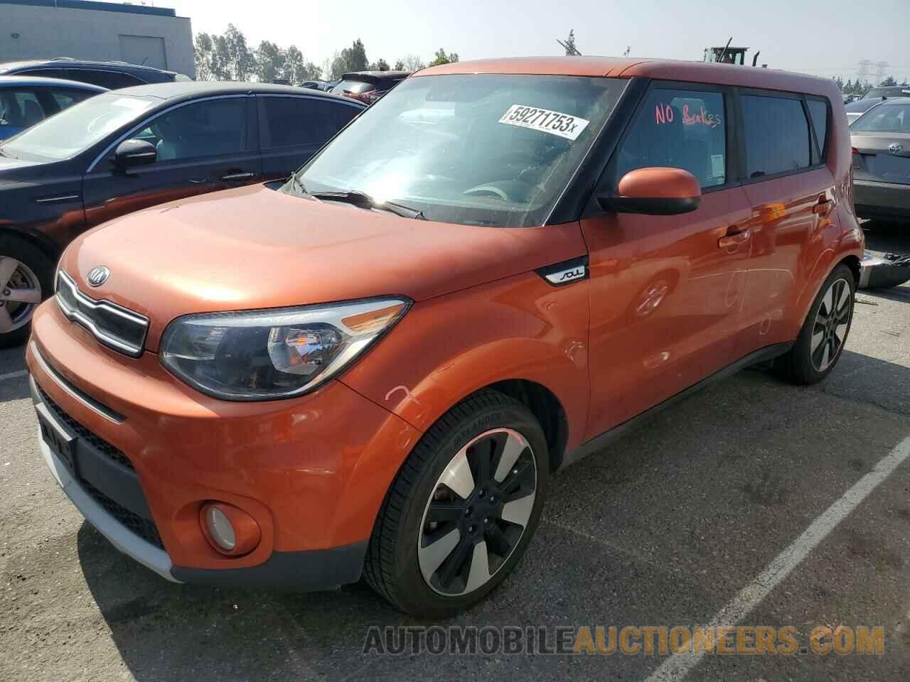 KNDJP3A57K7655911 KIA SOUL 2019