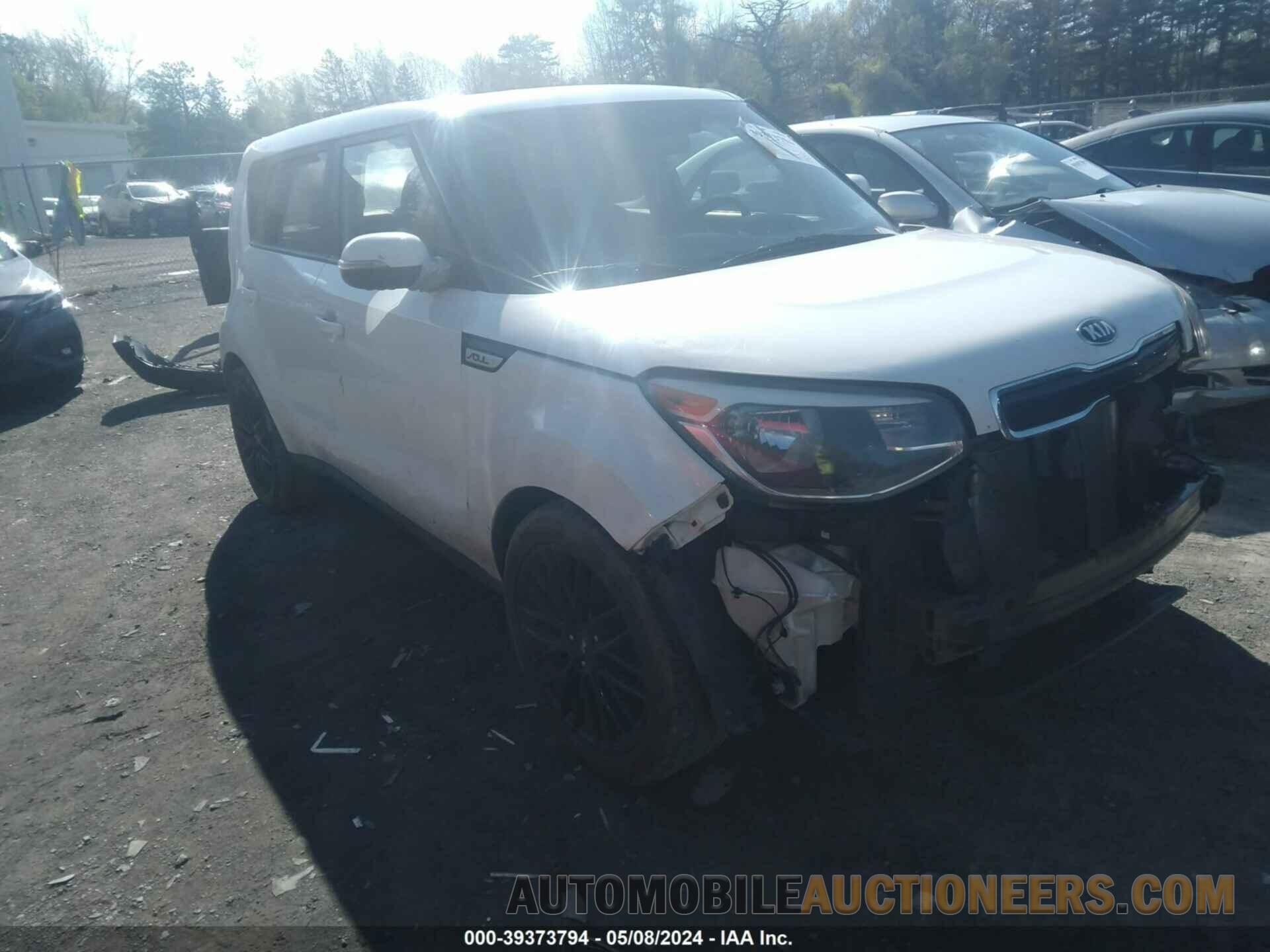 KNDJP3A58E7042927 KIA SOUL 2014