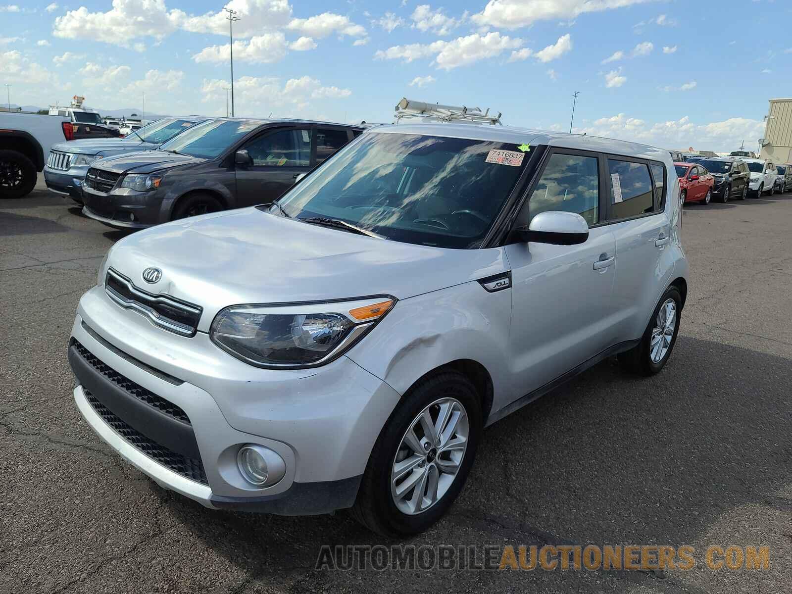 KNDJP3A58H7423780 Kia Soul 2017