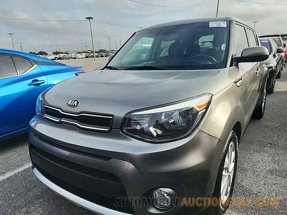 KNDJP3A58H7426999 Kia Soul 2017