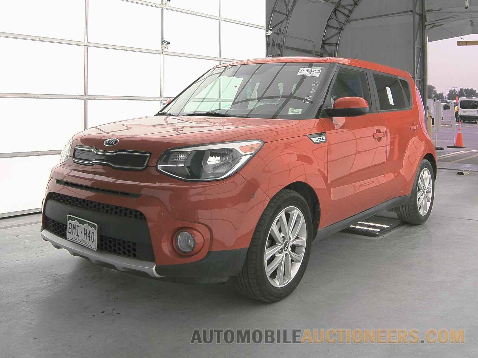 KNDJP3A58H7471716 Kia Soul 2017