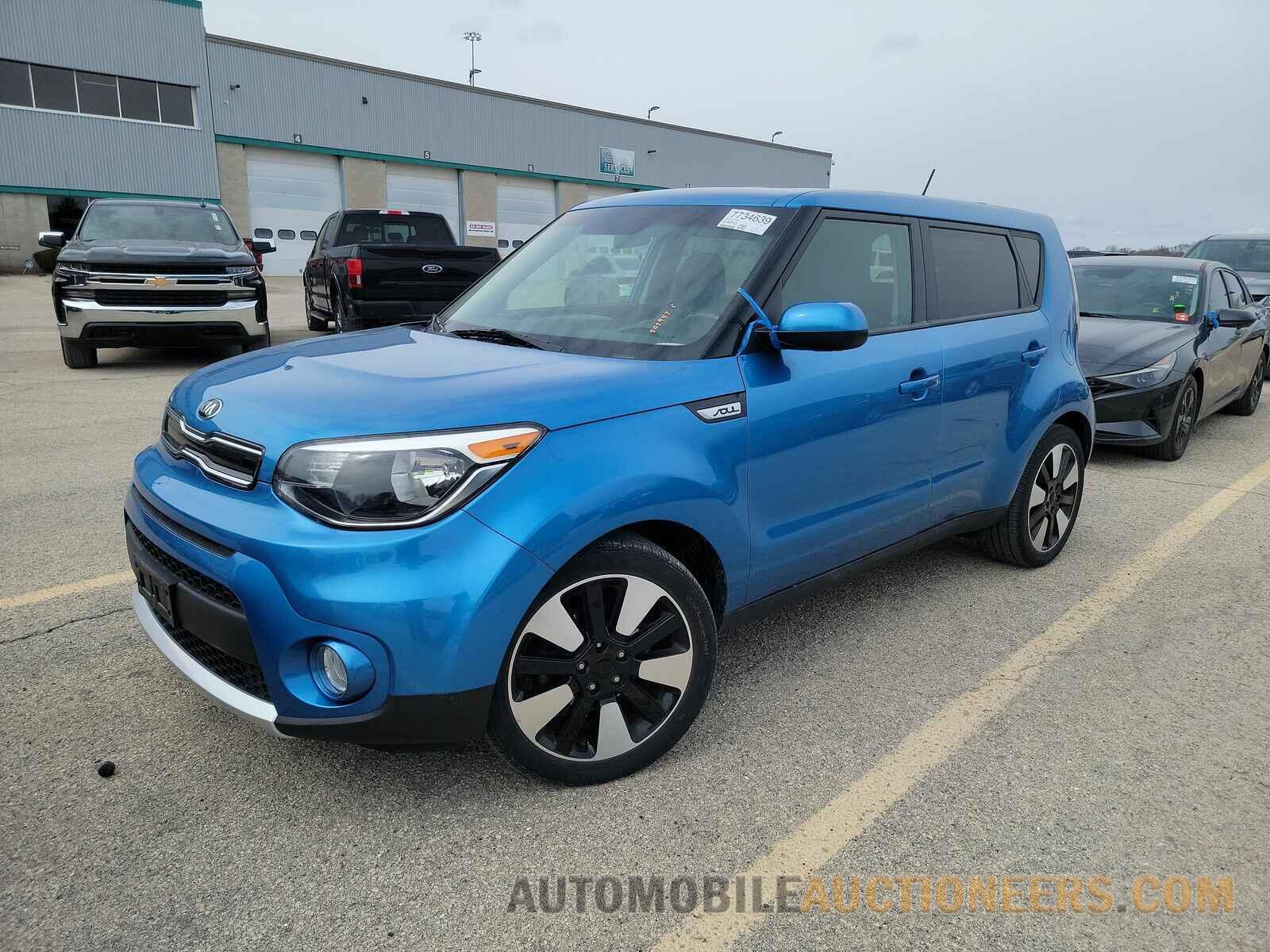 KNDJP3A58H7502947 Kia Soul 2017