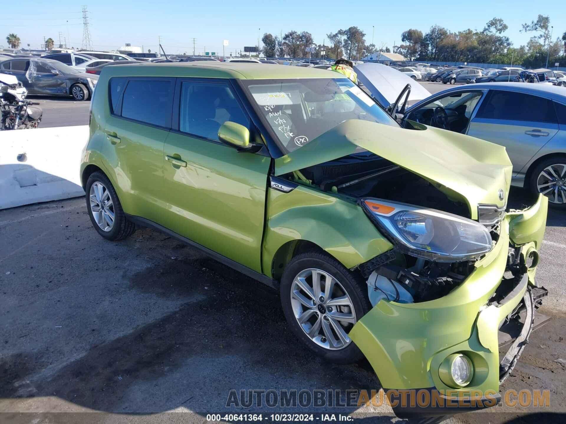 KNDJP3A58H7881397 KIA SOUL 2017