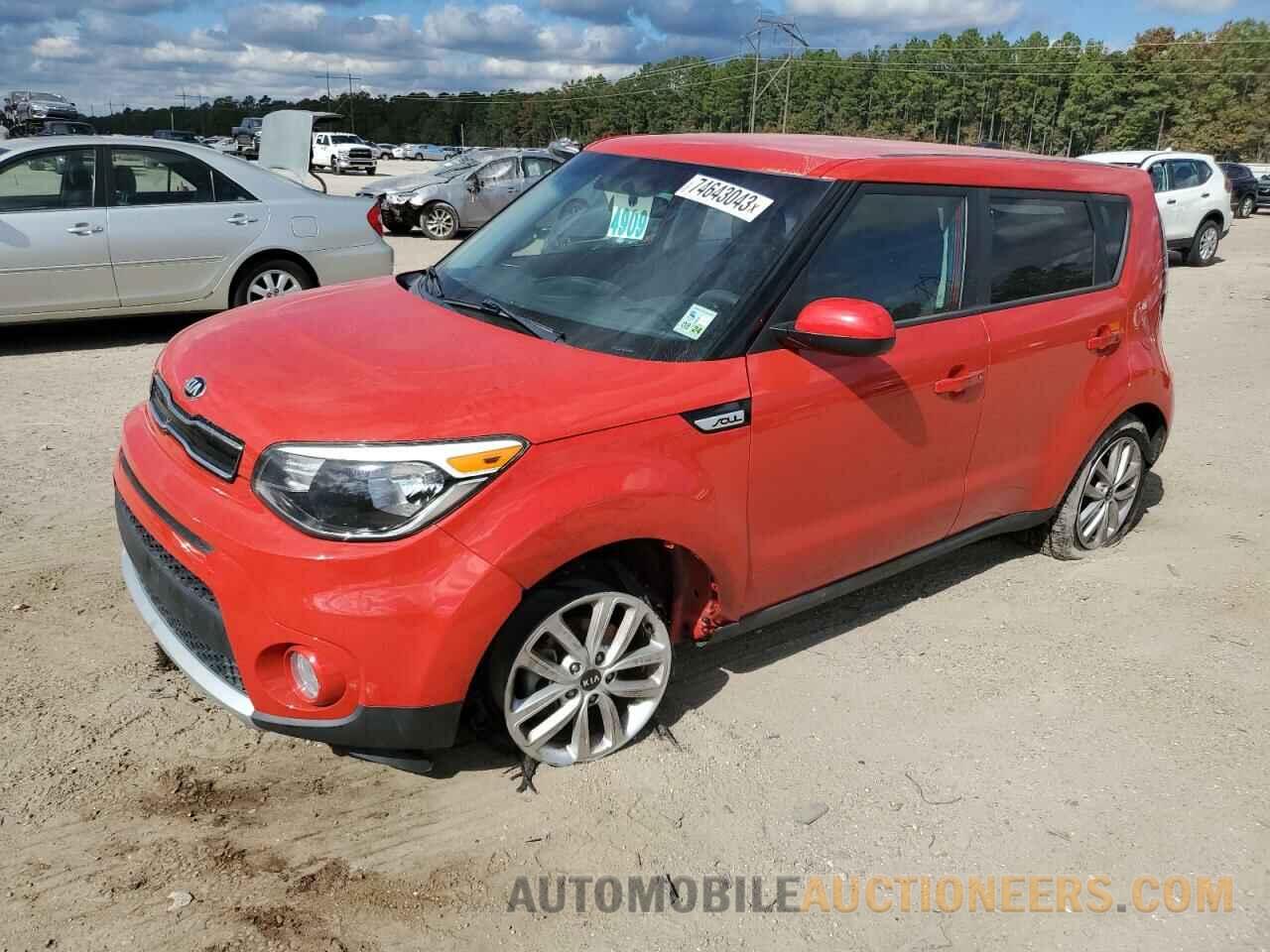 KNDJP3A58J7510066 KIA SOUL 2018