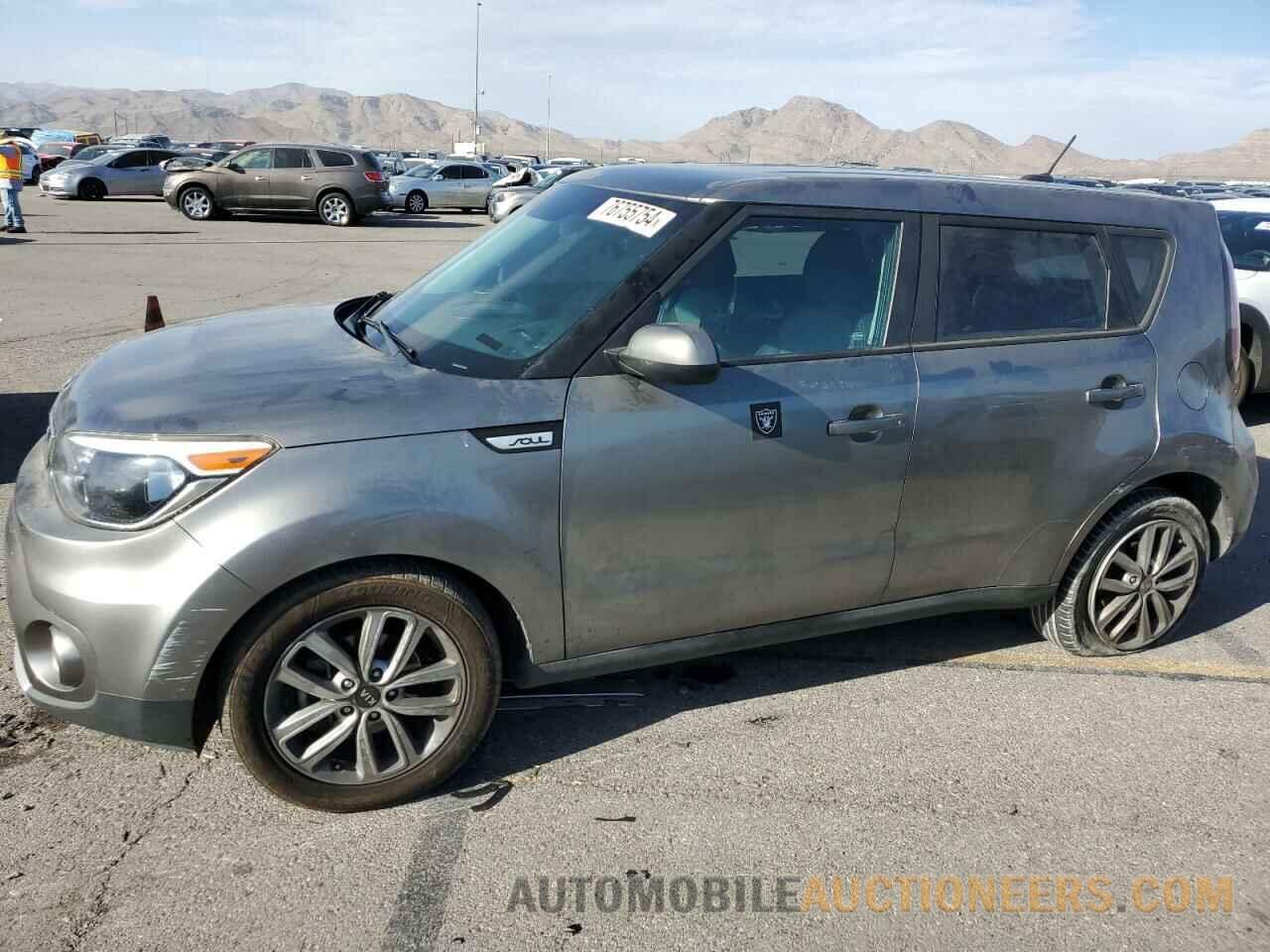 KNDJP3A58J7556089 KIA SOUL 2018