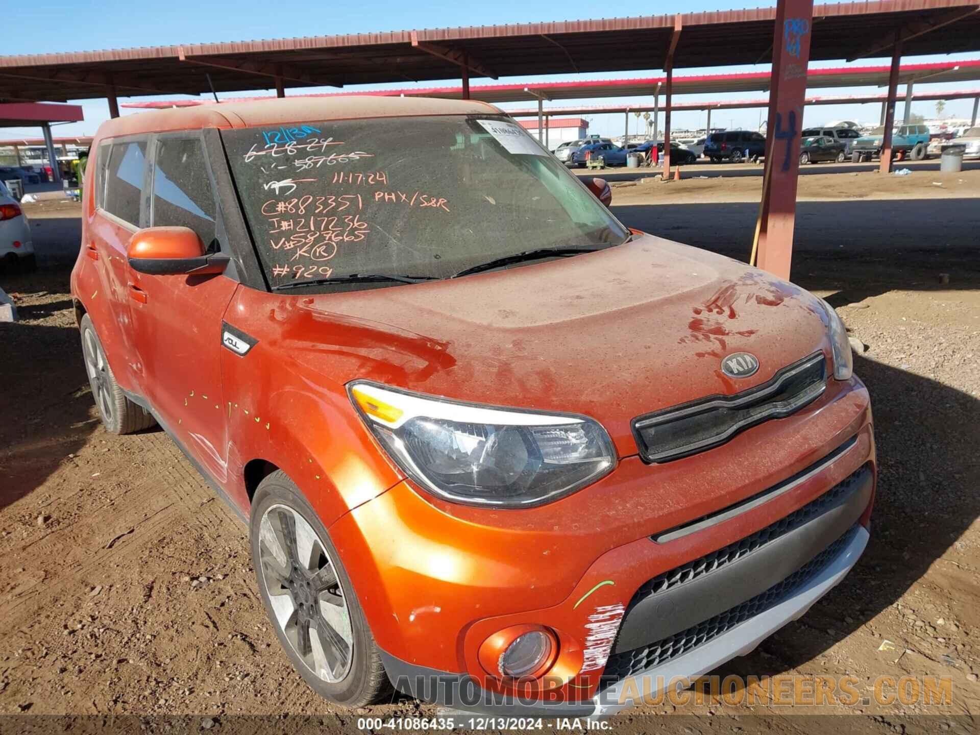 KNDJP3A58J7587665 KIA SOUL 2018