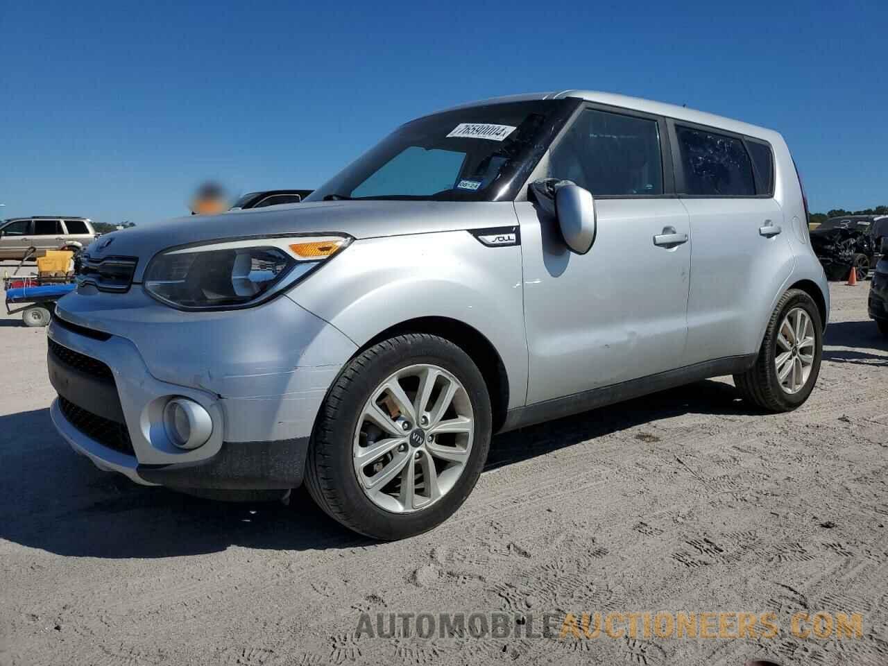 KNDJP3A58J7589092 KIA SOUL 2018