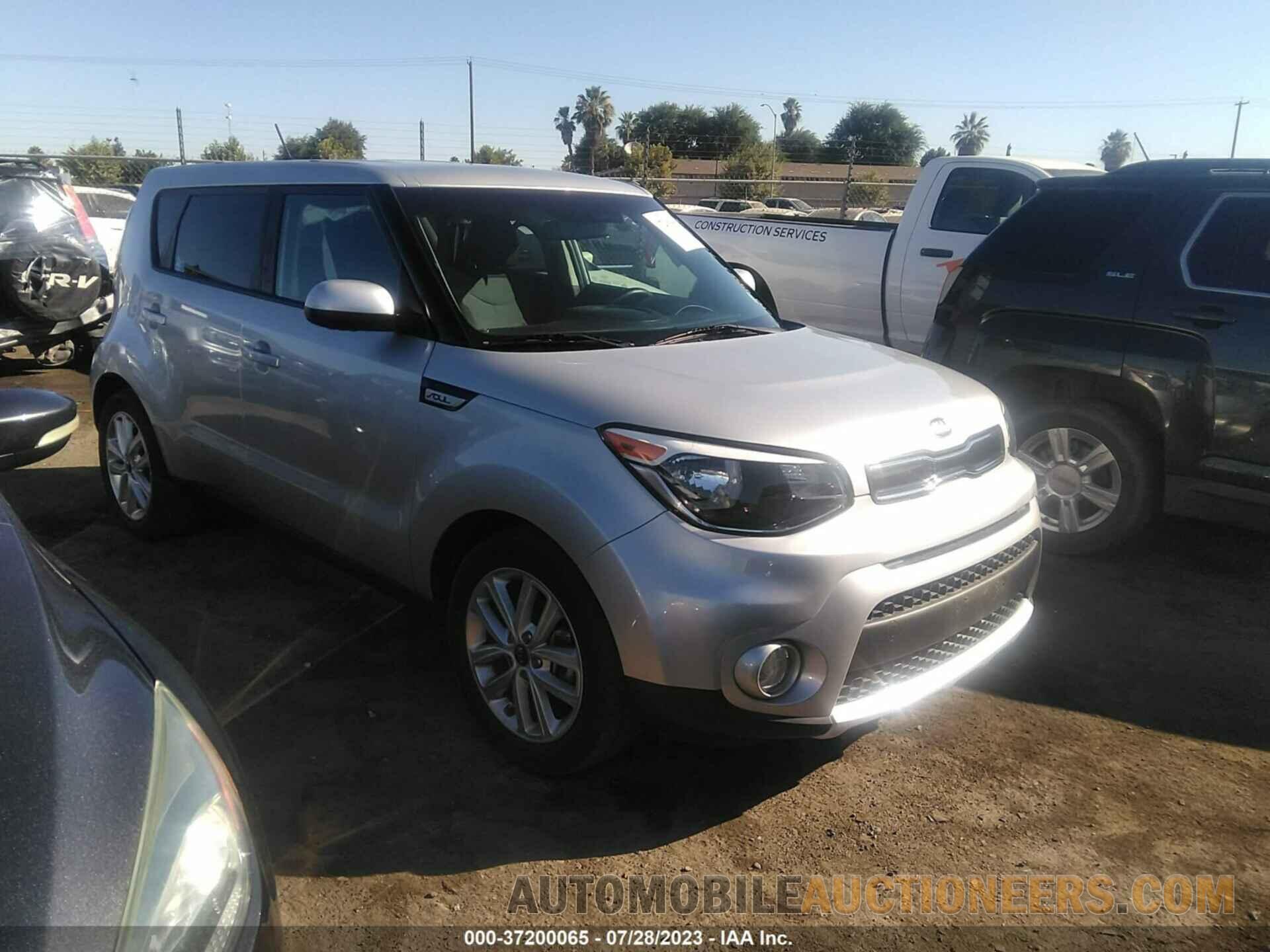 KNDJP3A58J7596883 KIA SOUL 2018