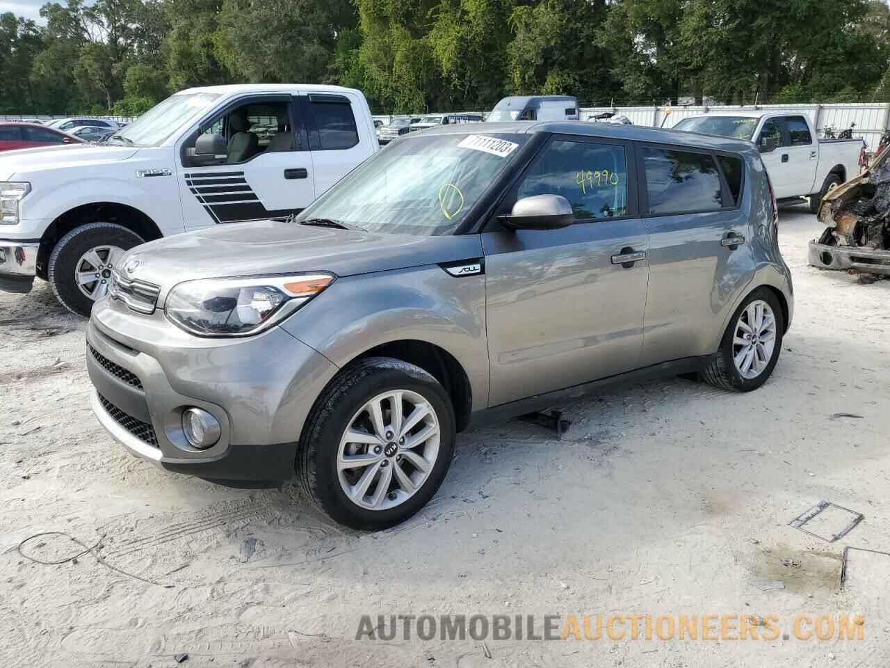 KNDJP3A58K7673866 KIA SOUL 2019