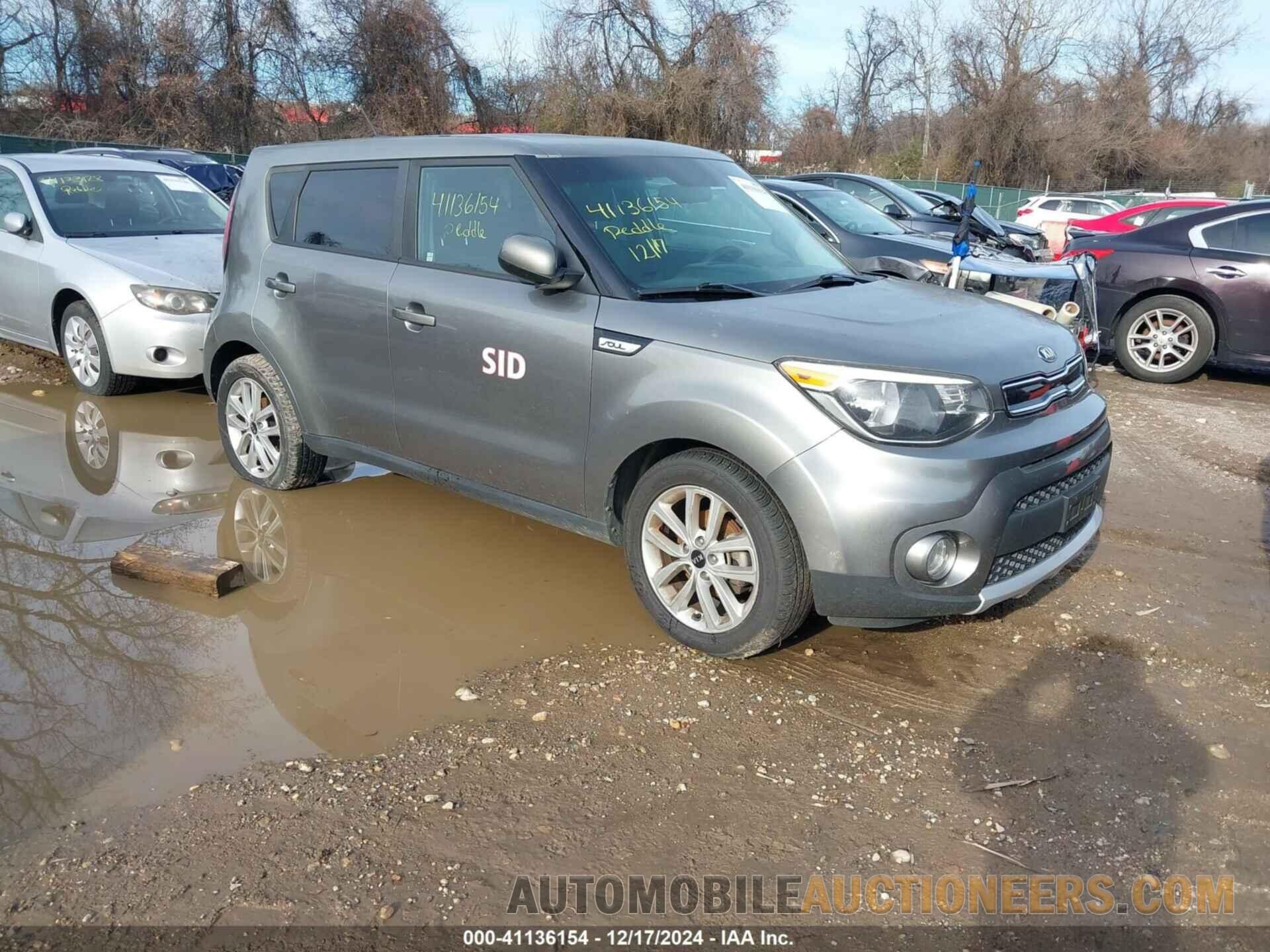 KNDJP3A59H7428891 KIA SOUL 2017