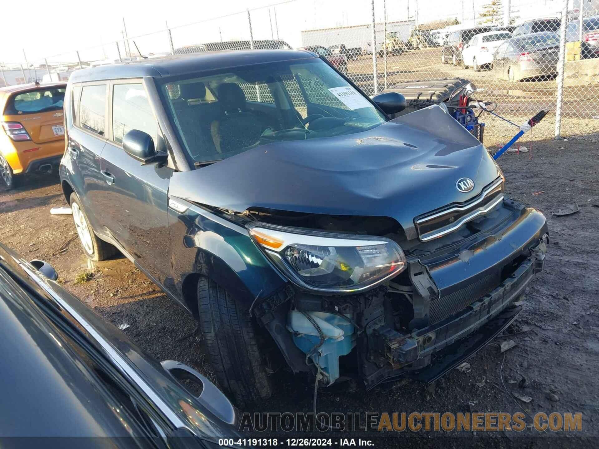 KNDJP3A59H7430513 KIA SOUL 2017