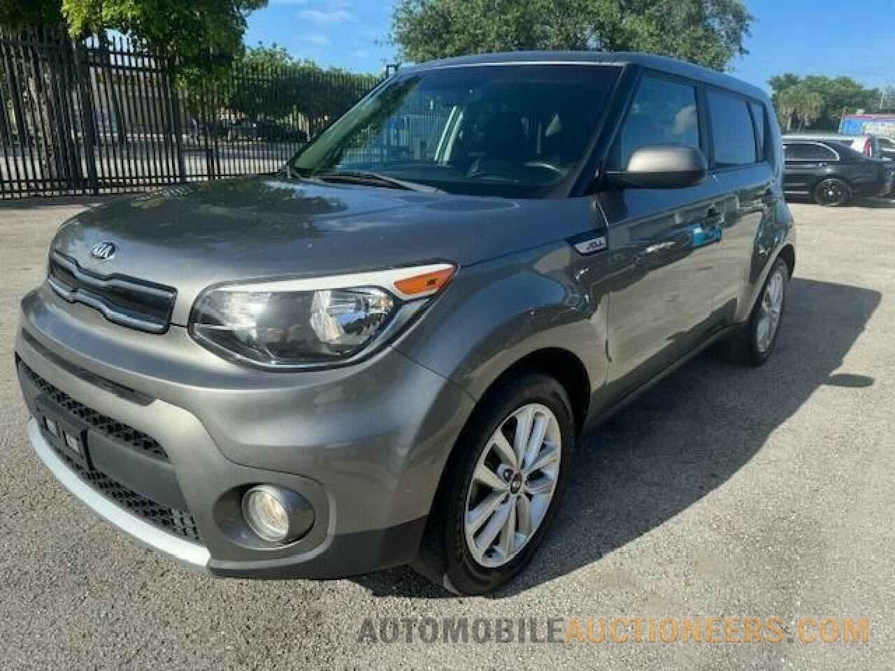 KNDJP3A59H7448123 KIA SOUL 2017