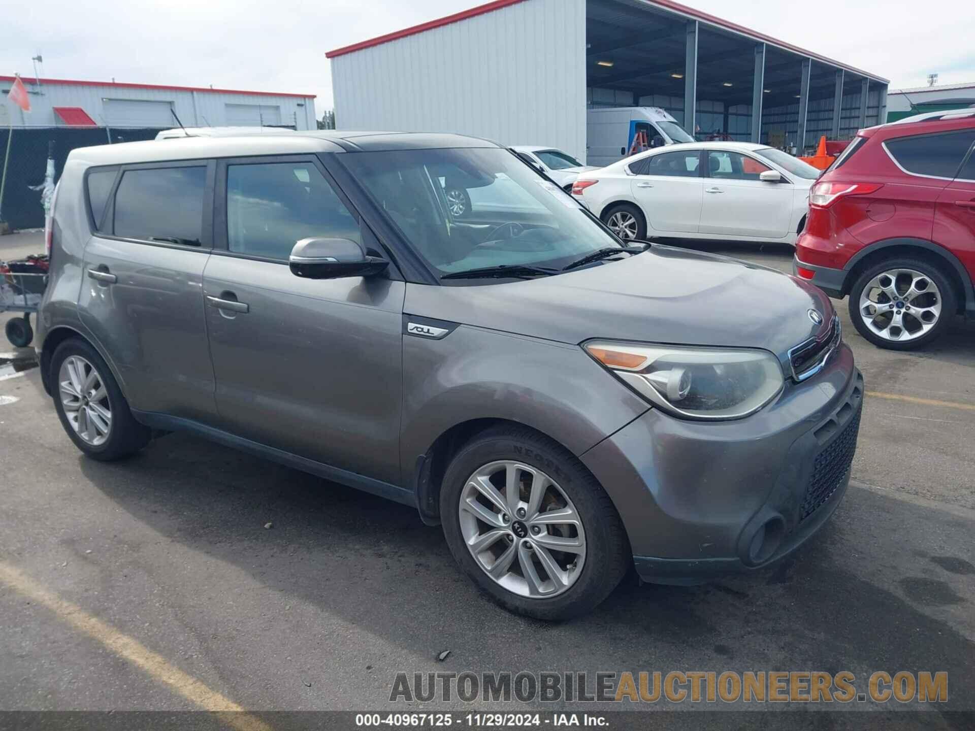 KNDJP3A59H7452432 KIA SOUL 2017