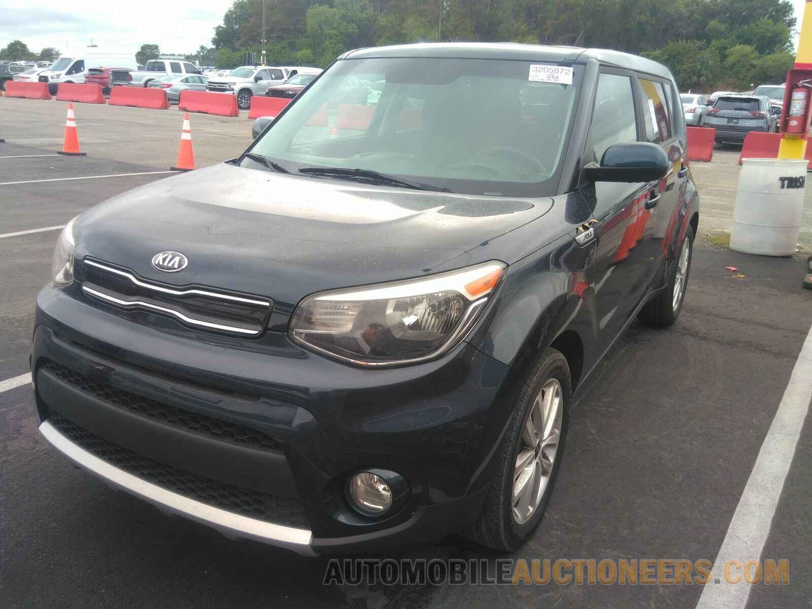 KNDJP3A59H7459977 Kia Soul 2017