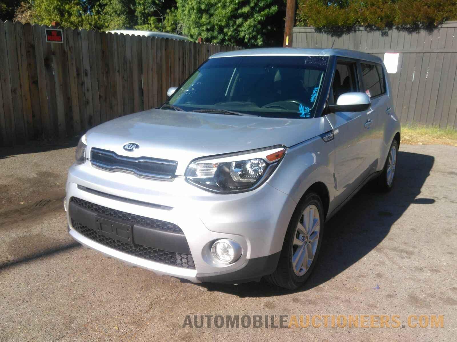 KNDJP3A59H7464127 Kia Soul 2017