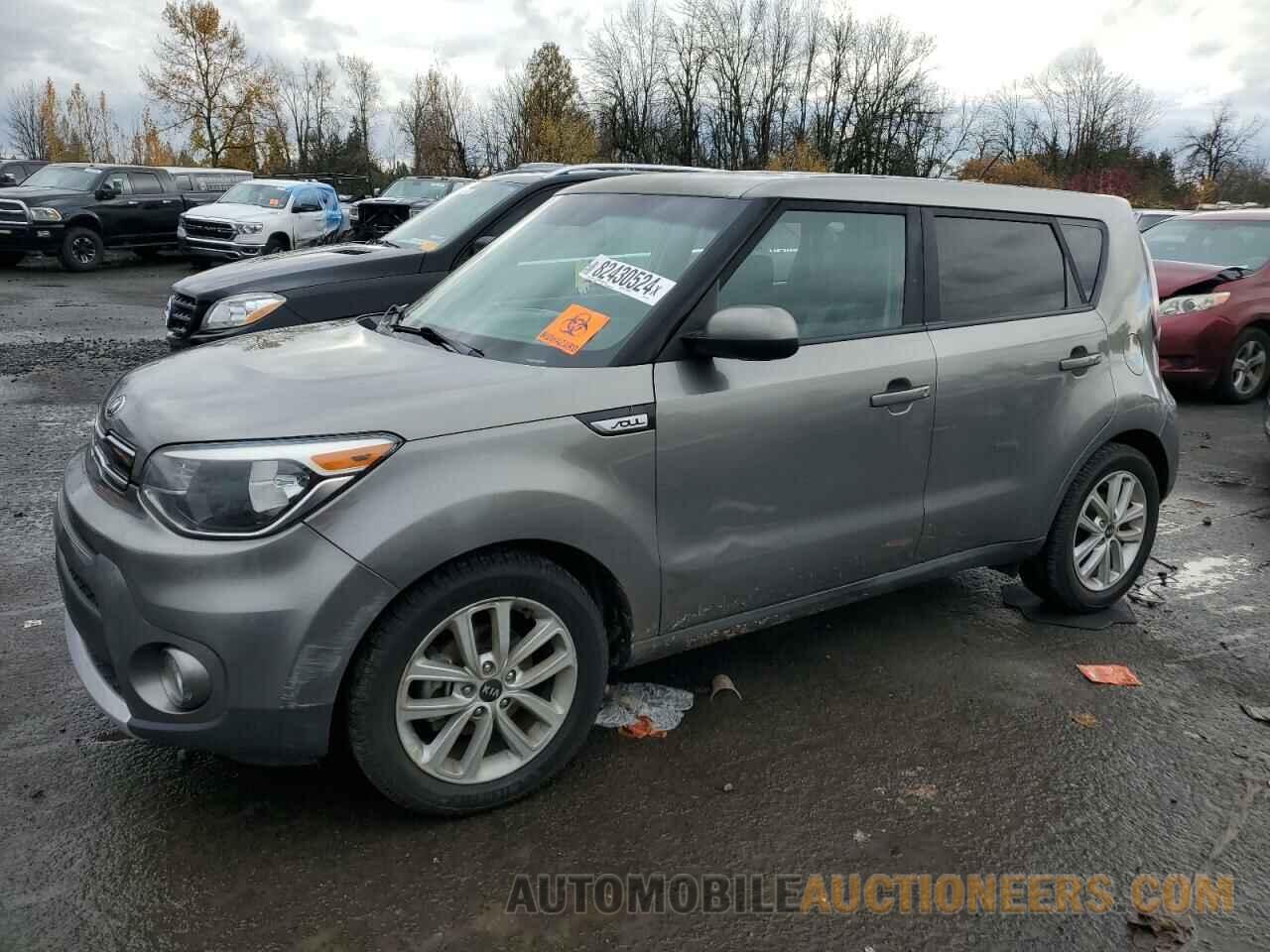 KNDJP3A59H7475502 KIA SOUL 2017