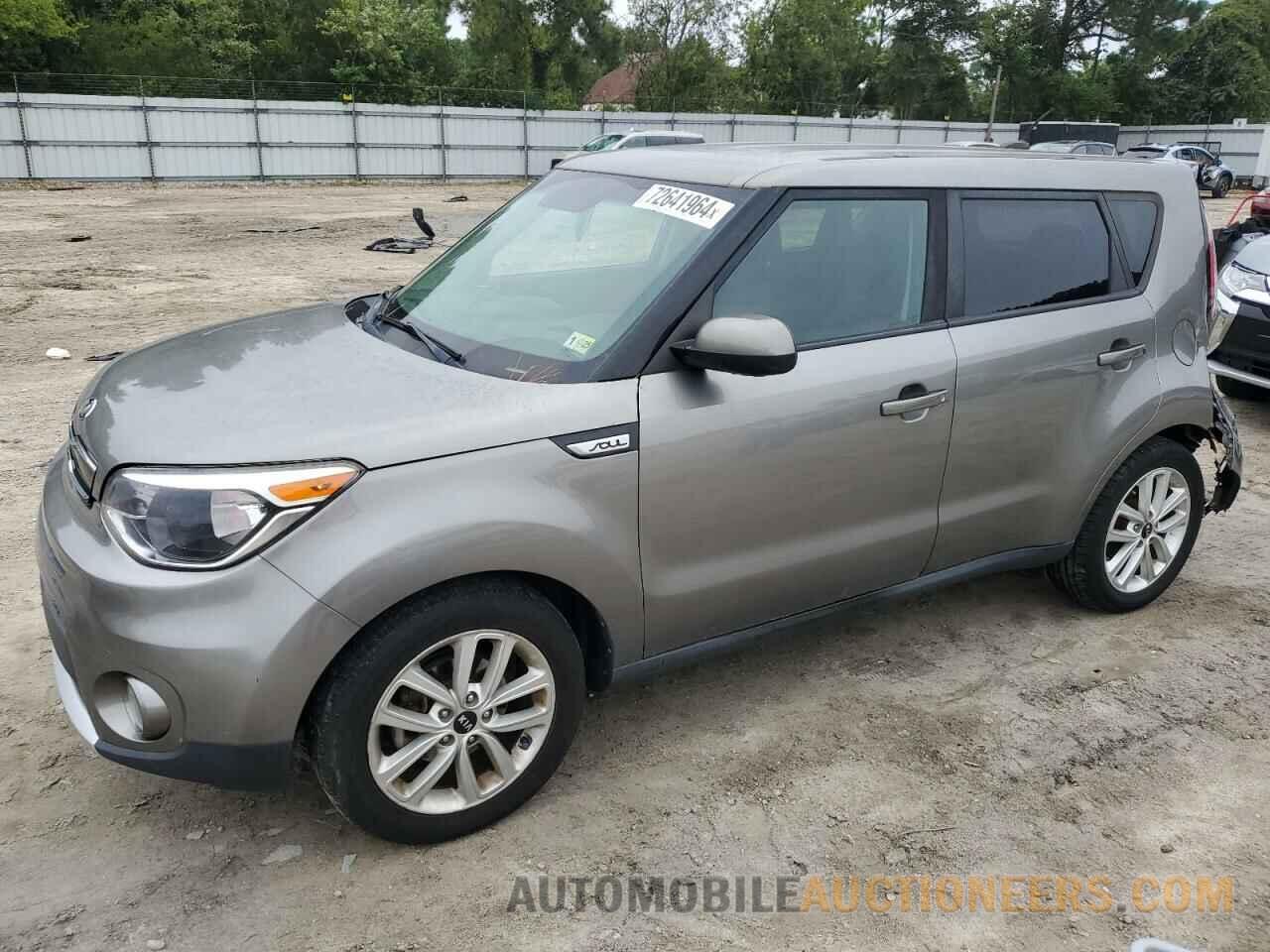 KNDJP3A59H7478027 KIA SOUL 2017