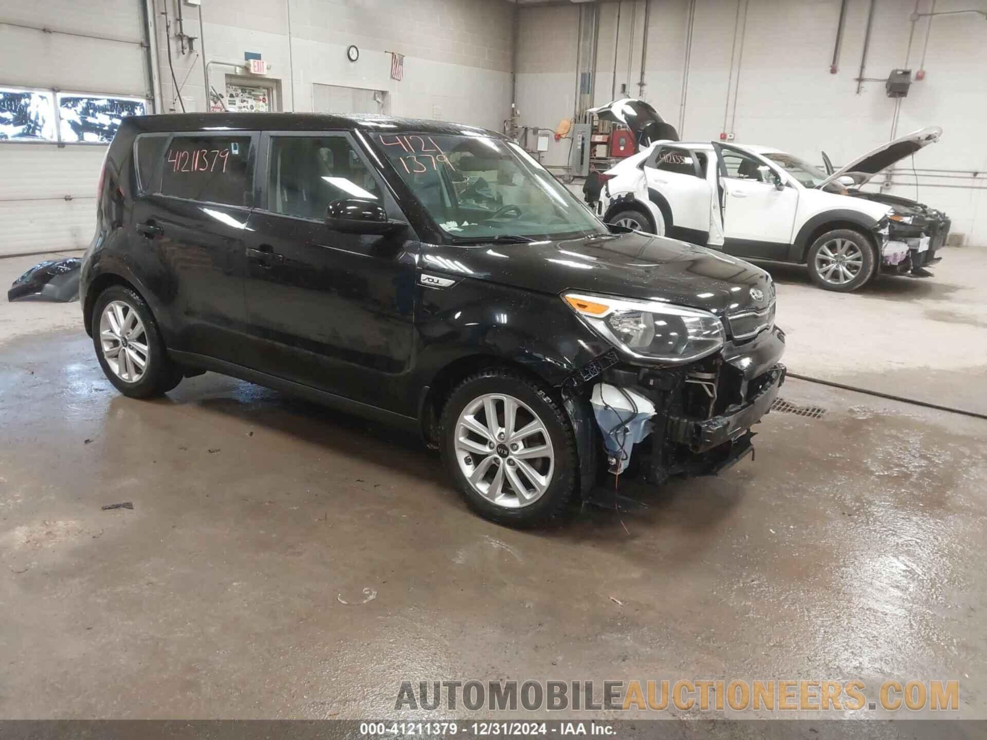 KNDJP3A59H7499380 KIA SOUL 2017