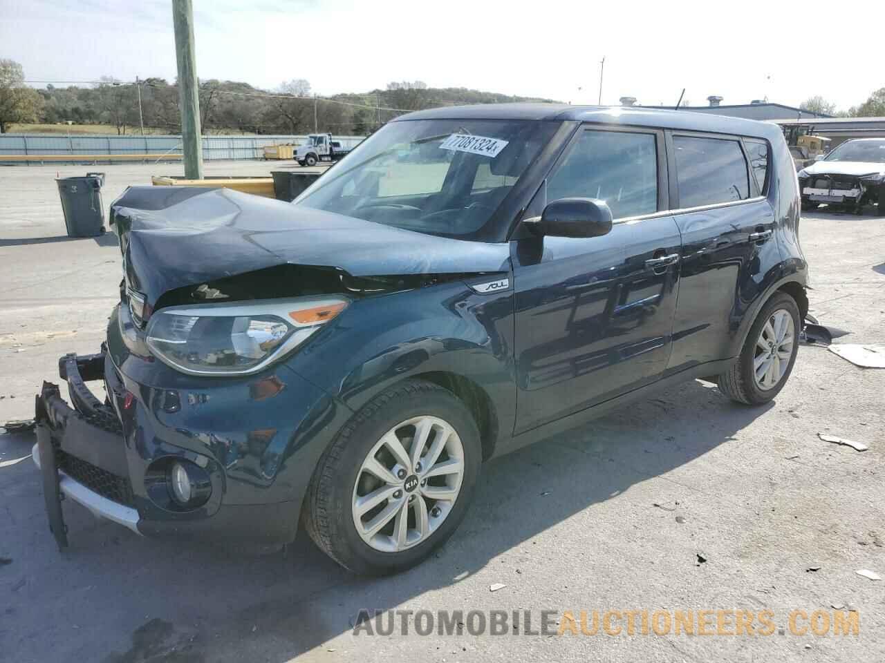 KNDJP3A59H7502634 KIA SOUL 2017