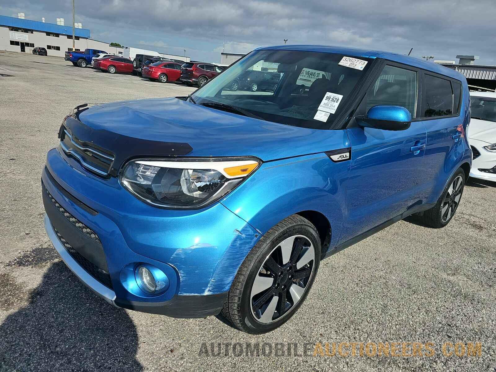 KNDJP3A59H7504092 Kia Soul 2017