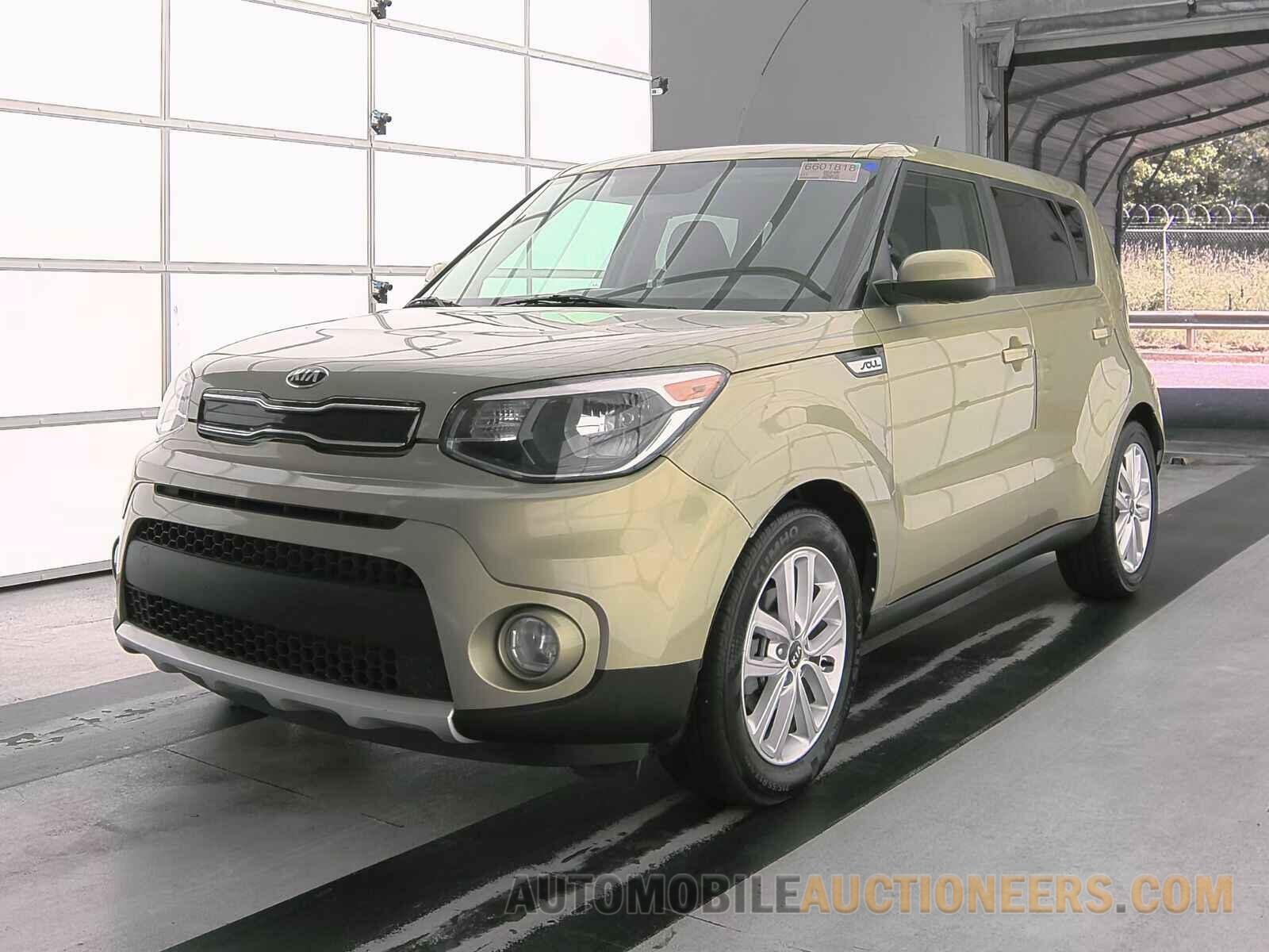 KNDJP3A59H7876659 Kia Soul 2017