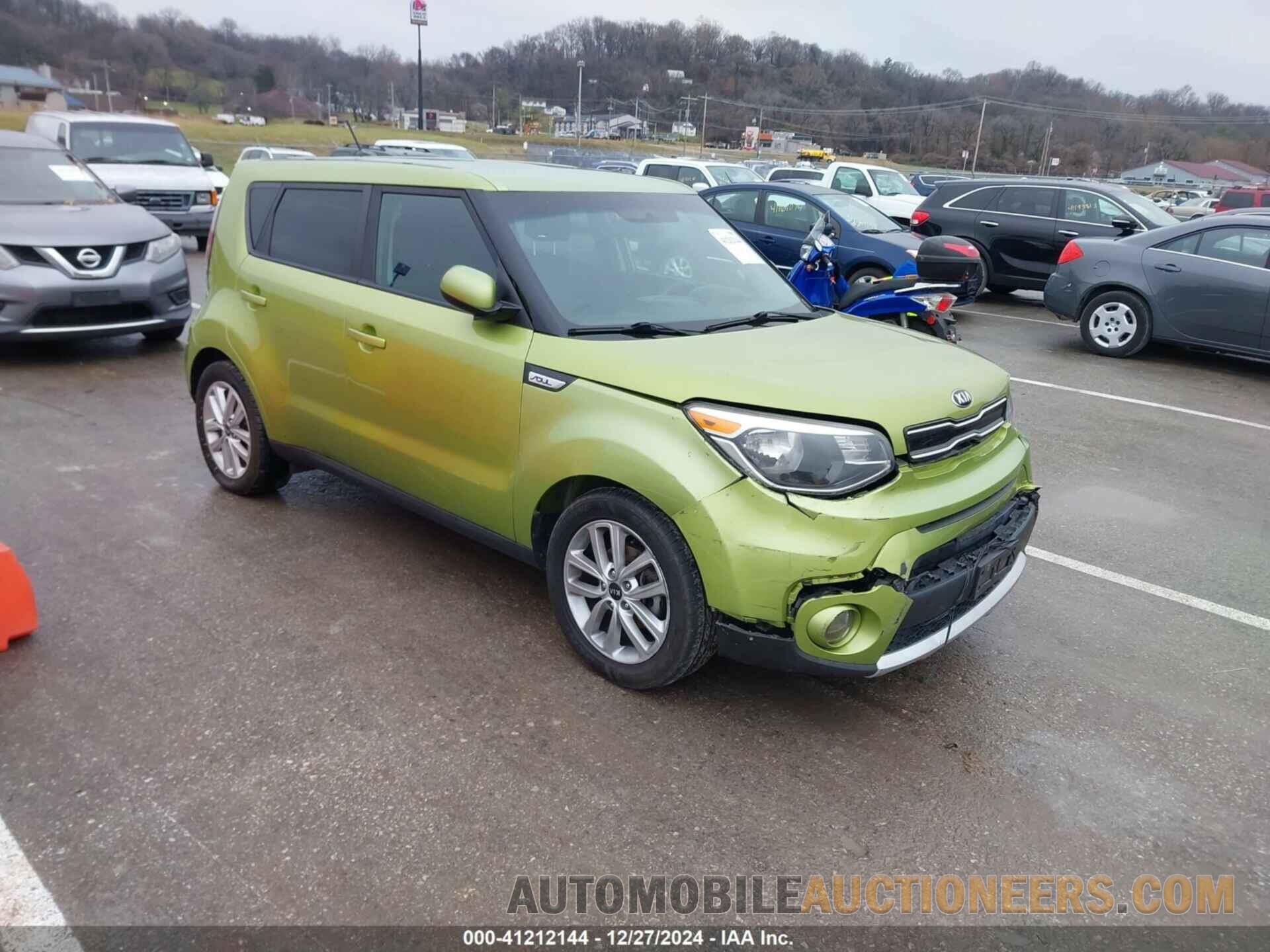 KNDJP3A59H7877875 KIA SOUL 2017