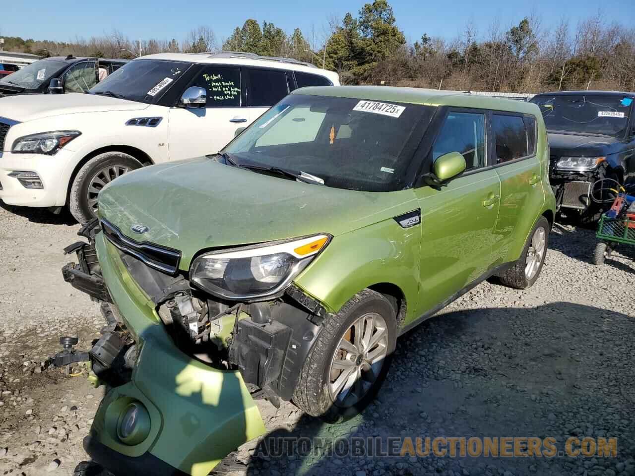 KNDJP3A59H7882963 KIA SOUL 2017